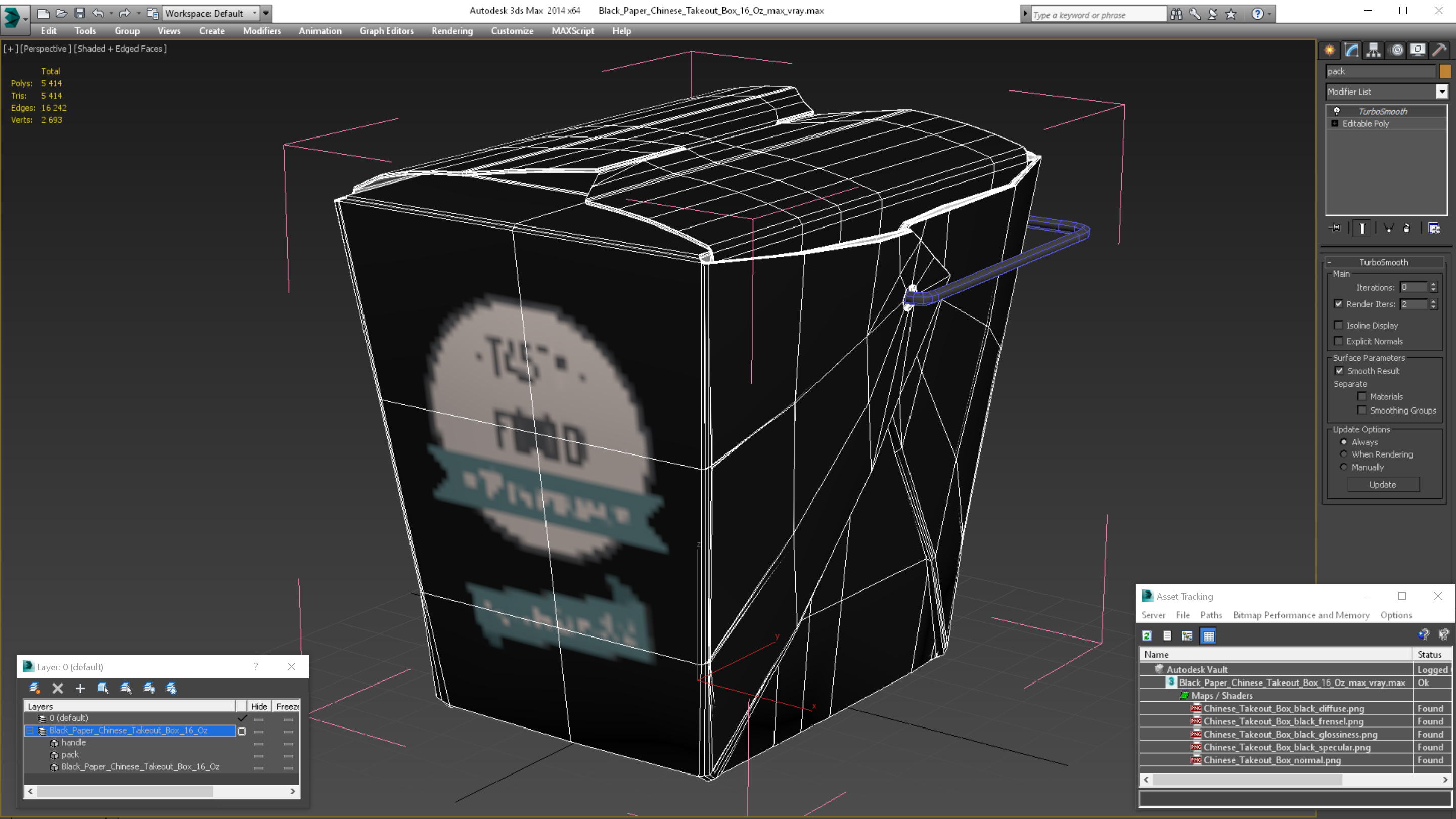 Black Paper Chinese Takeout Box 16 Oz 3D
