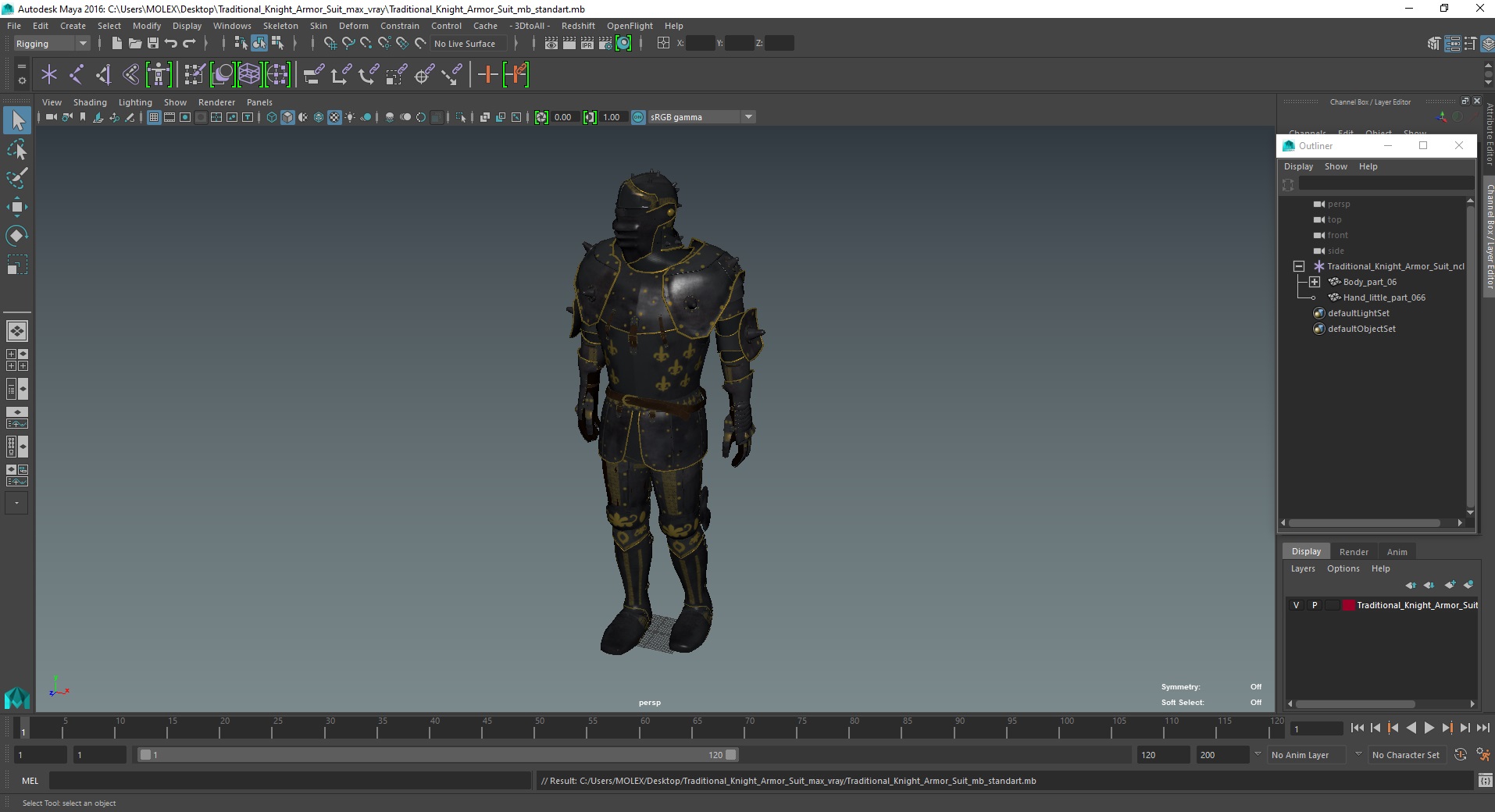 Traditional Knight Armor Suit 3D model