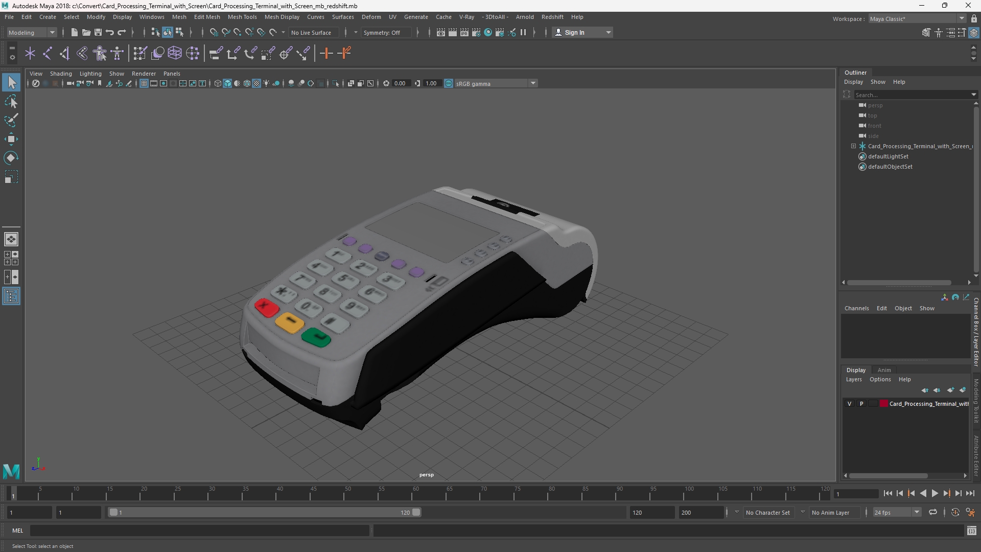 Card Processing Terminal with Screen, view 10