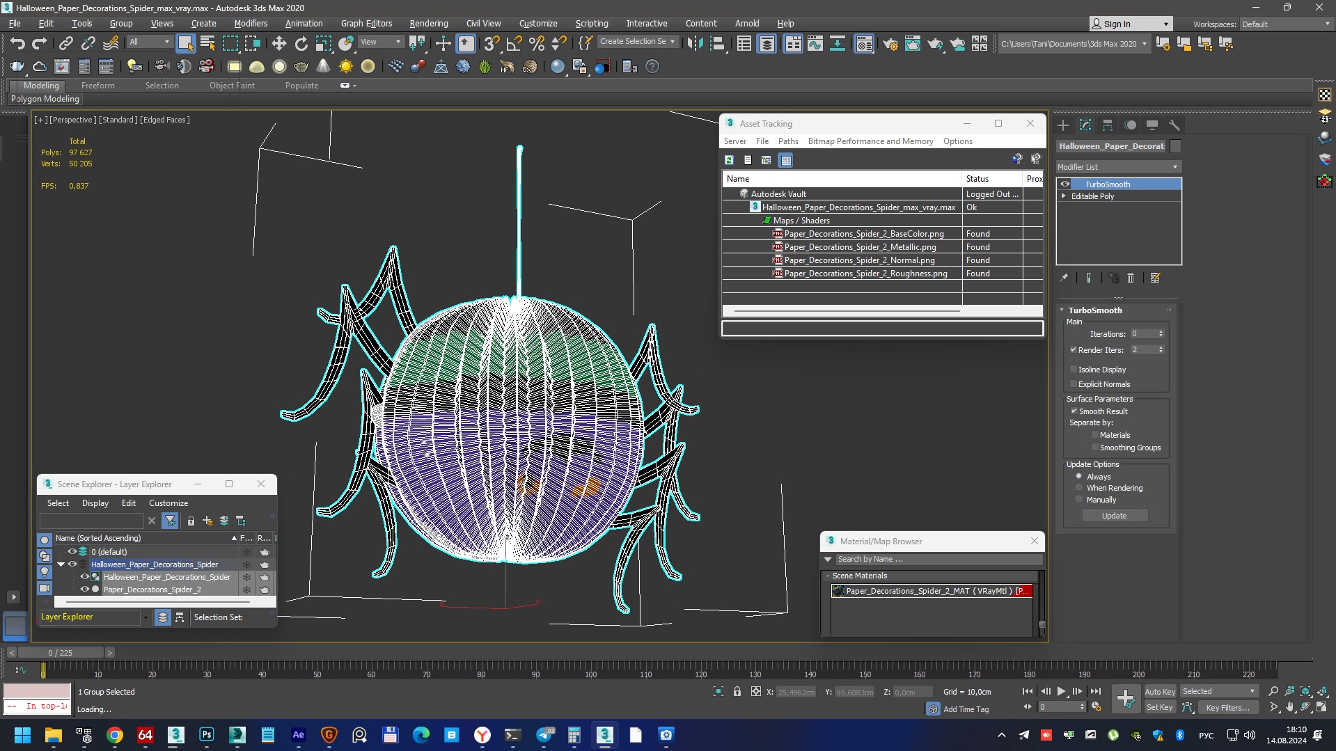 Halloween Paper Decorations Spider 3D model