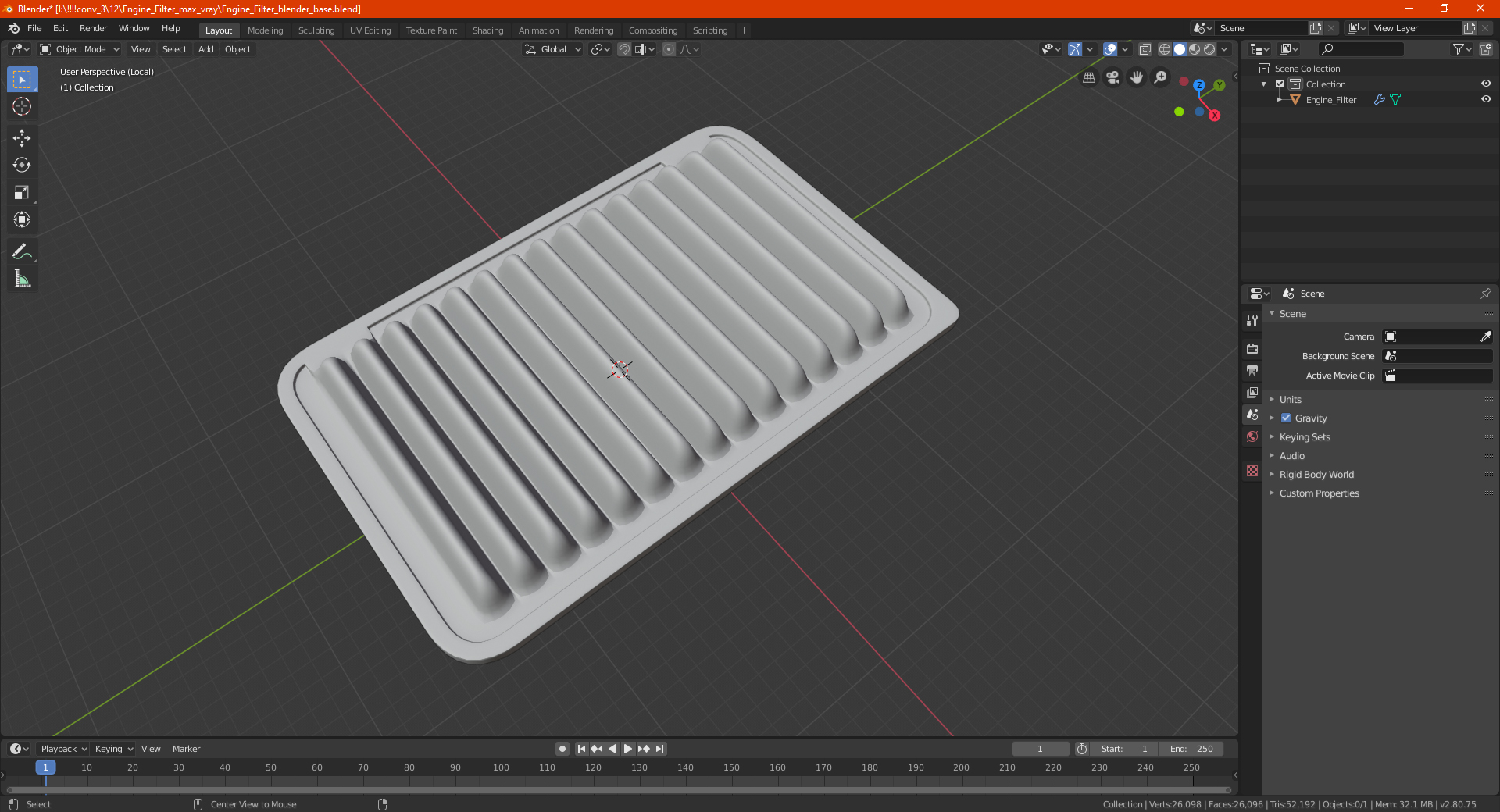3D Engine Filter model