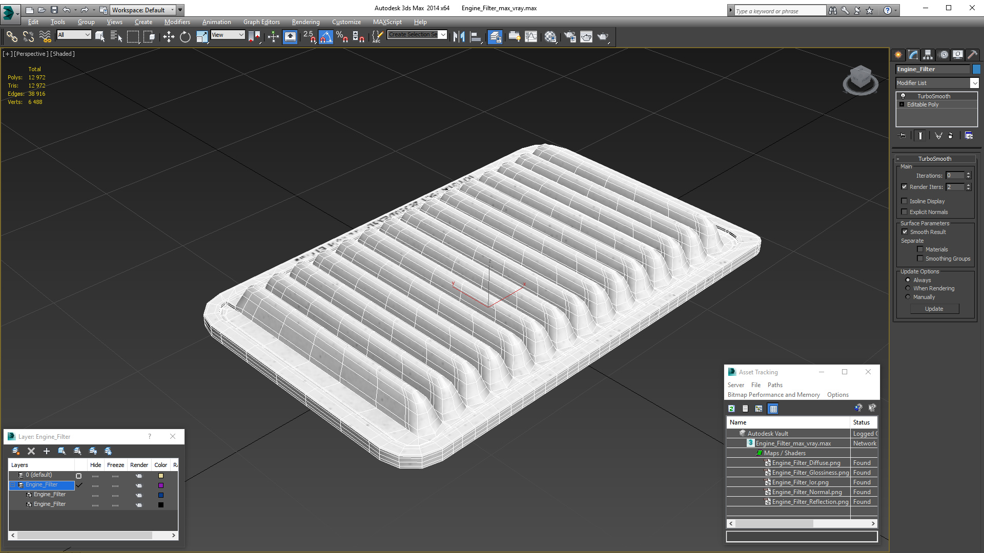 3D Engine Filter model