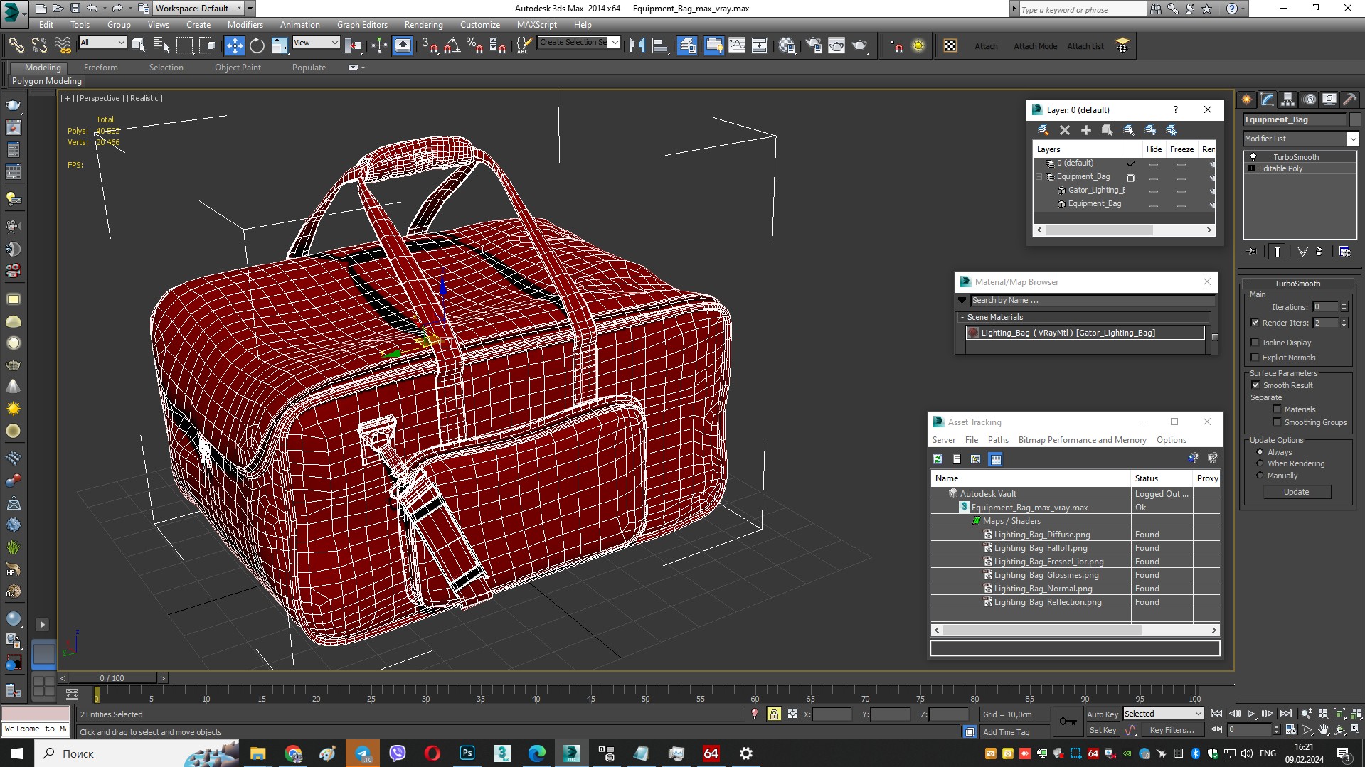 3D Equipment Bag model