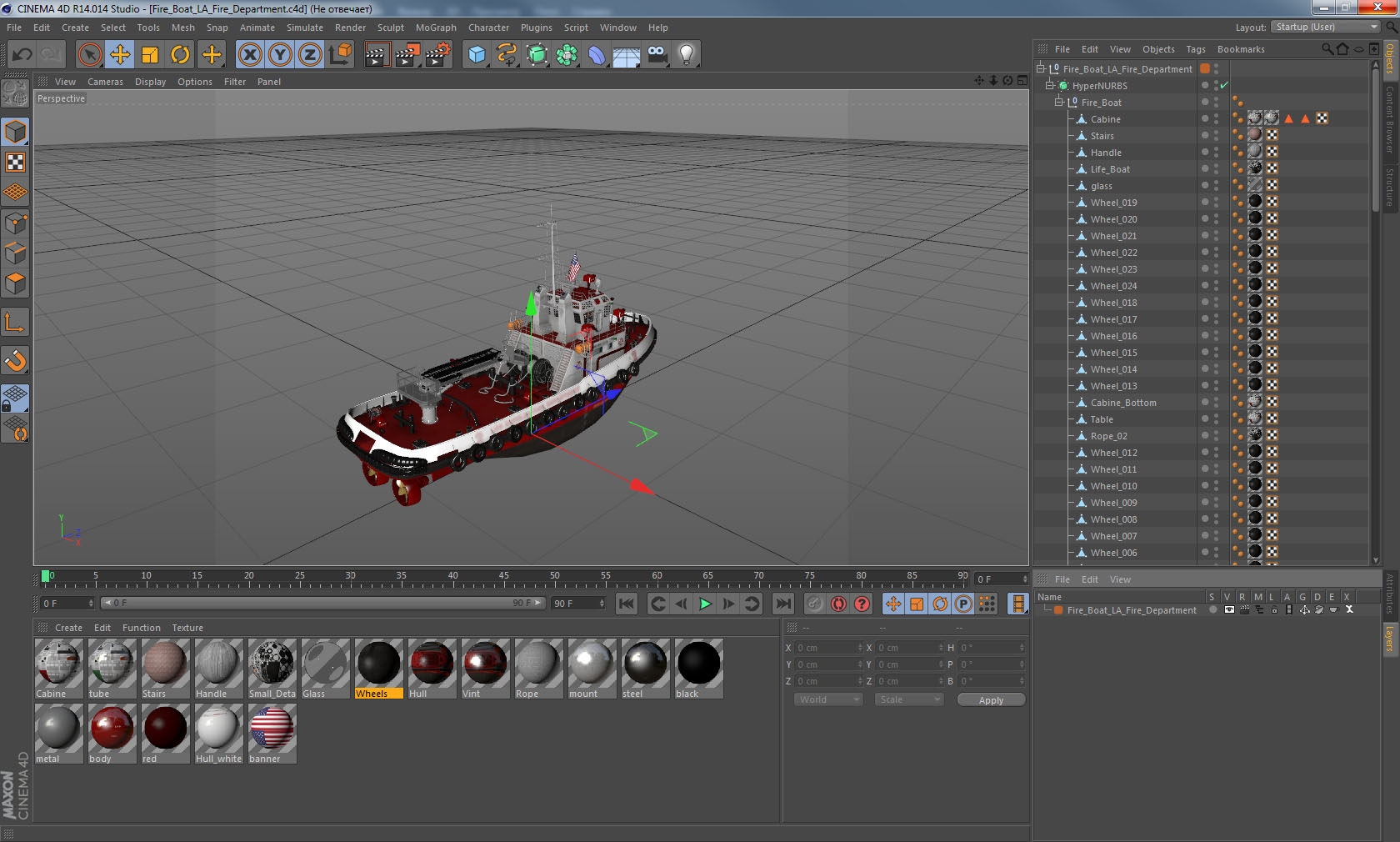 3D Fire Boat LA Fire Department model