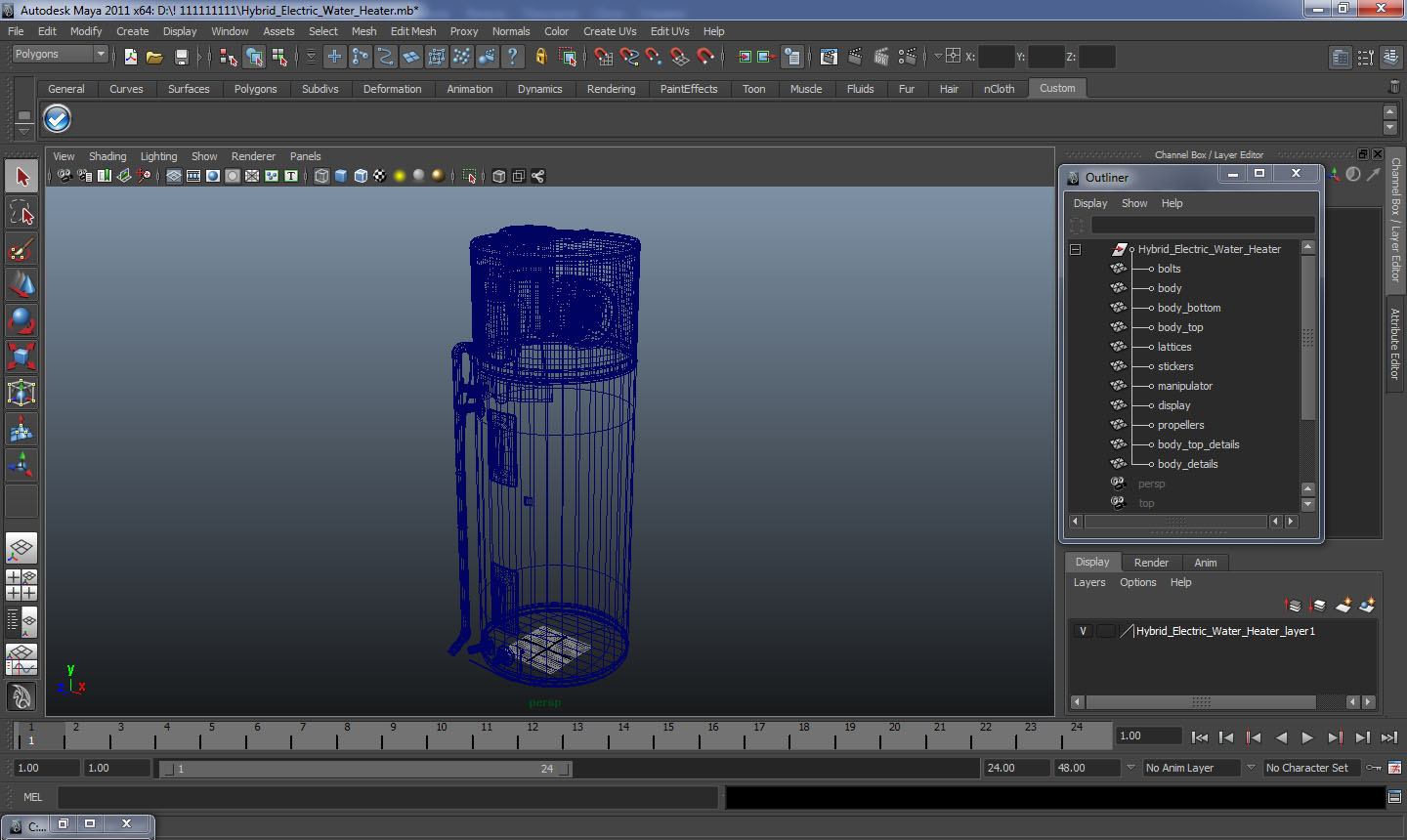 3D Hybrid Electric Water Heater model