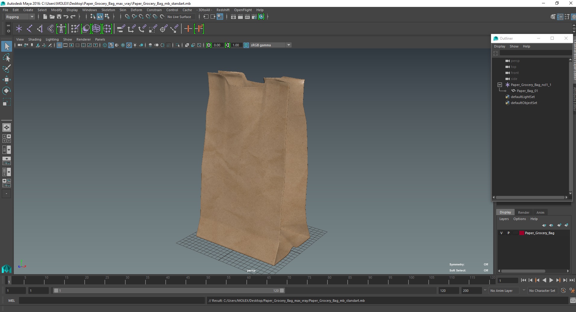 Paper Grocery Bag 3D