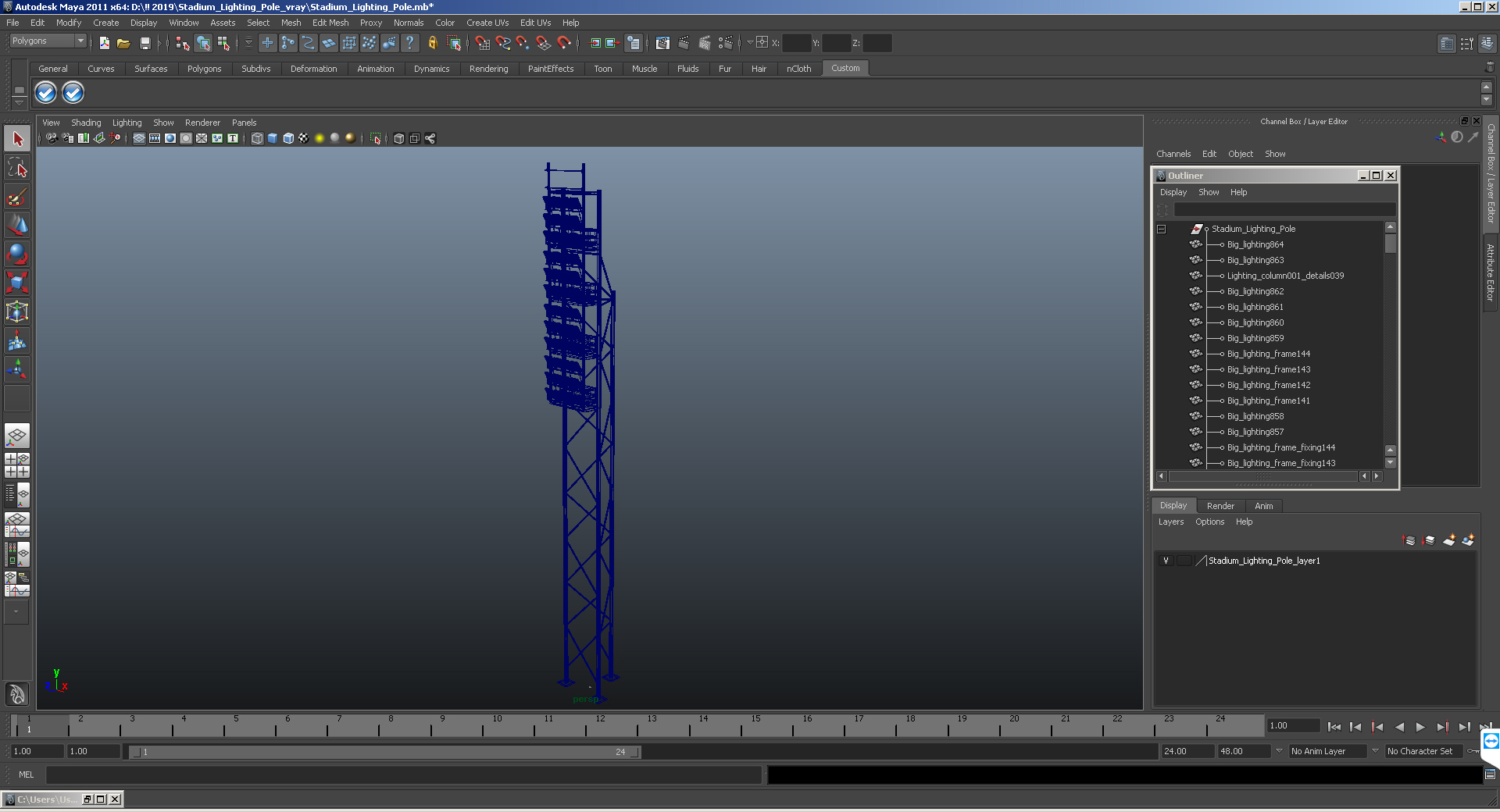 3D Stadium Lighting Pole
