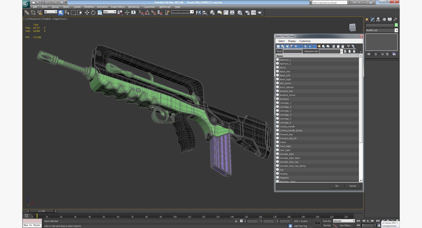 Assault Rifle FAMAS F1 3D