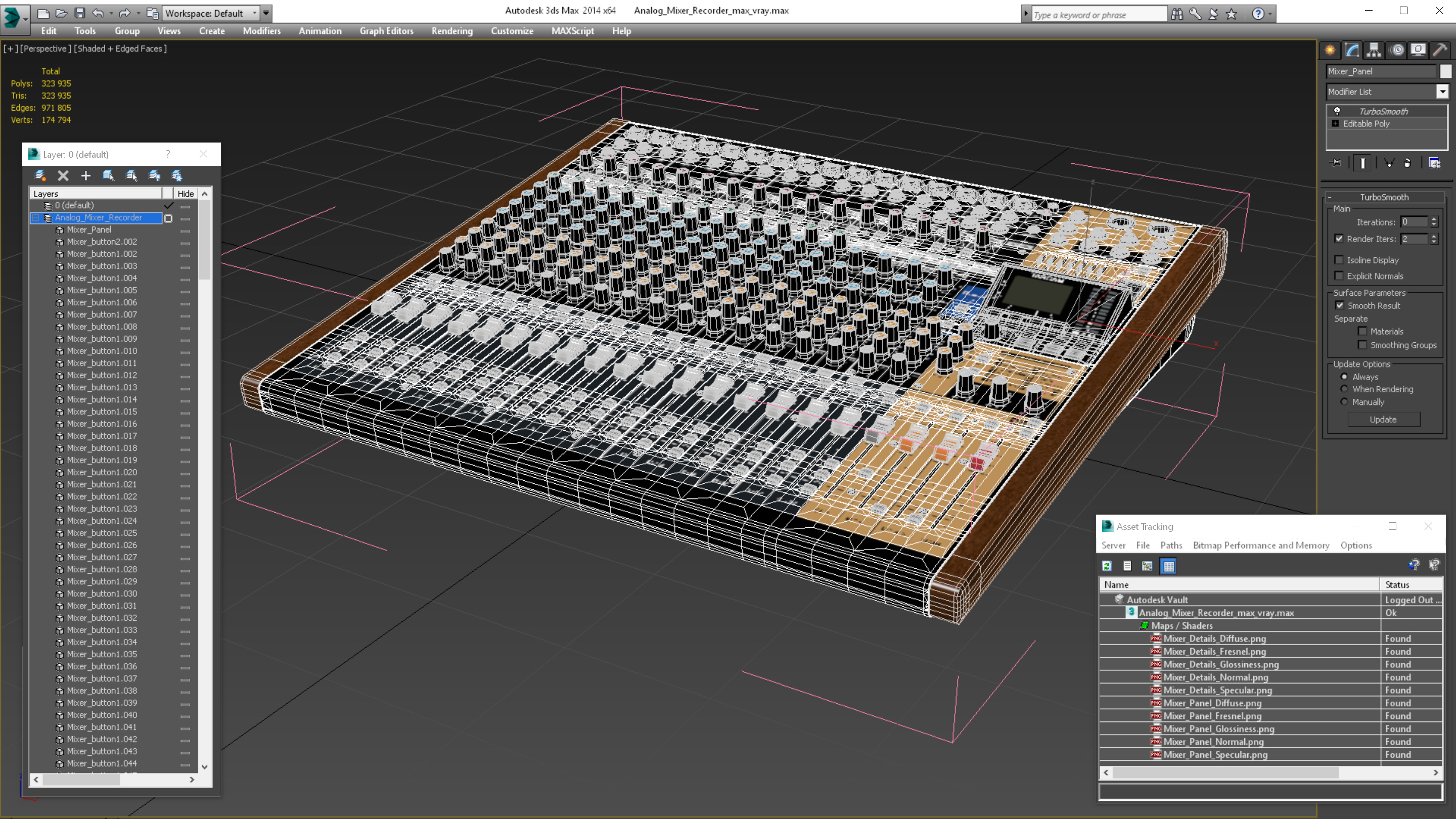 3D Analog Mixer Recorder