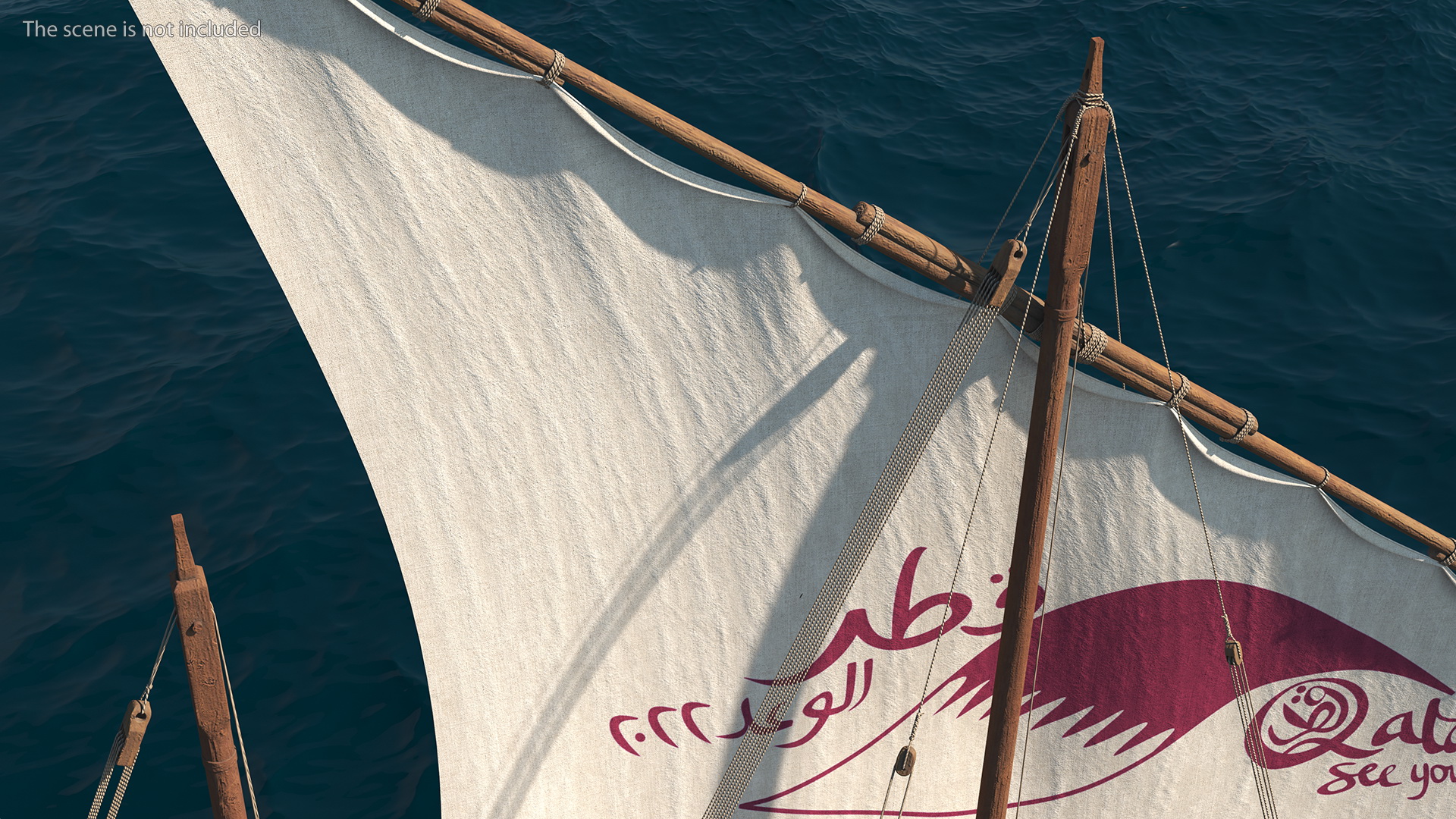 Traditional Wooden Qatar Boat 3D model