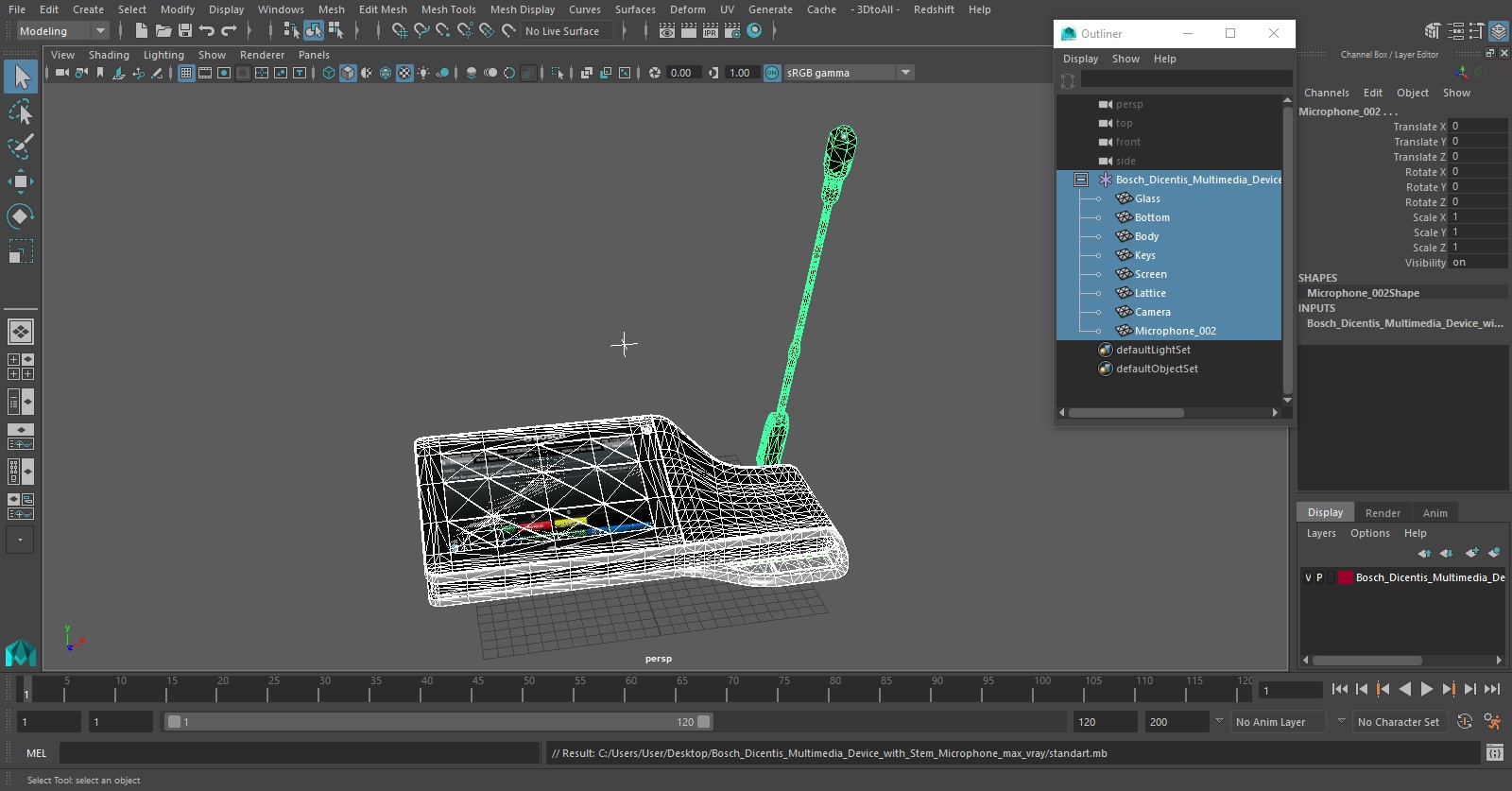 3D Bosch Dicentis Multimedia Device with Stem Microphone model