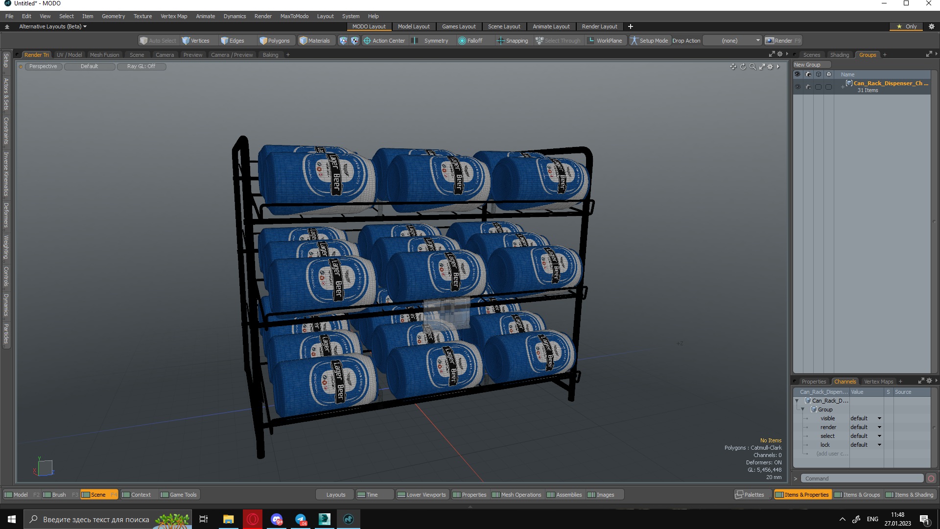 Can Rack Dispenser Chrome with Beer Cans and Price Tag 3D model