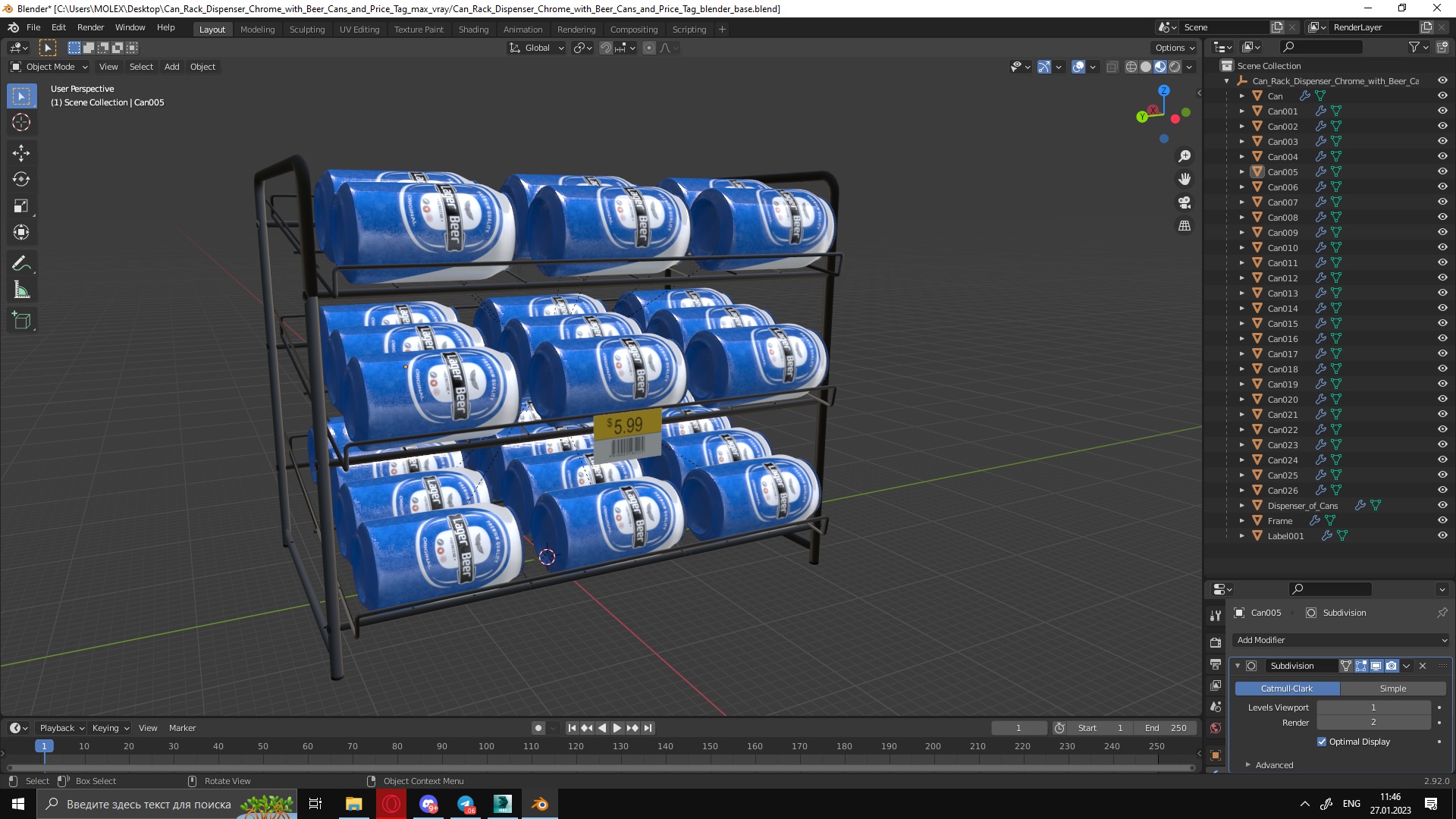 Can Rack Dispenser Chrome with Beer Cans and Price Tag 3D model