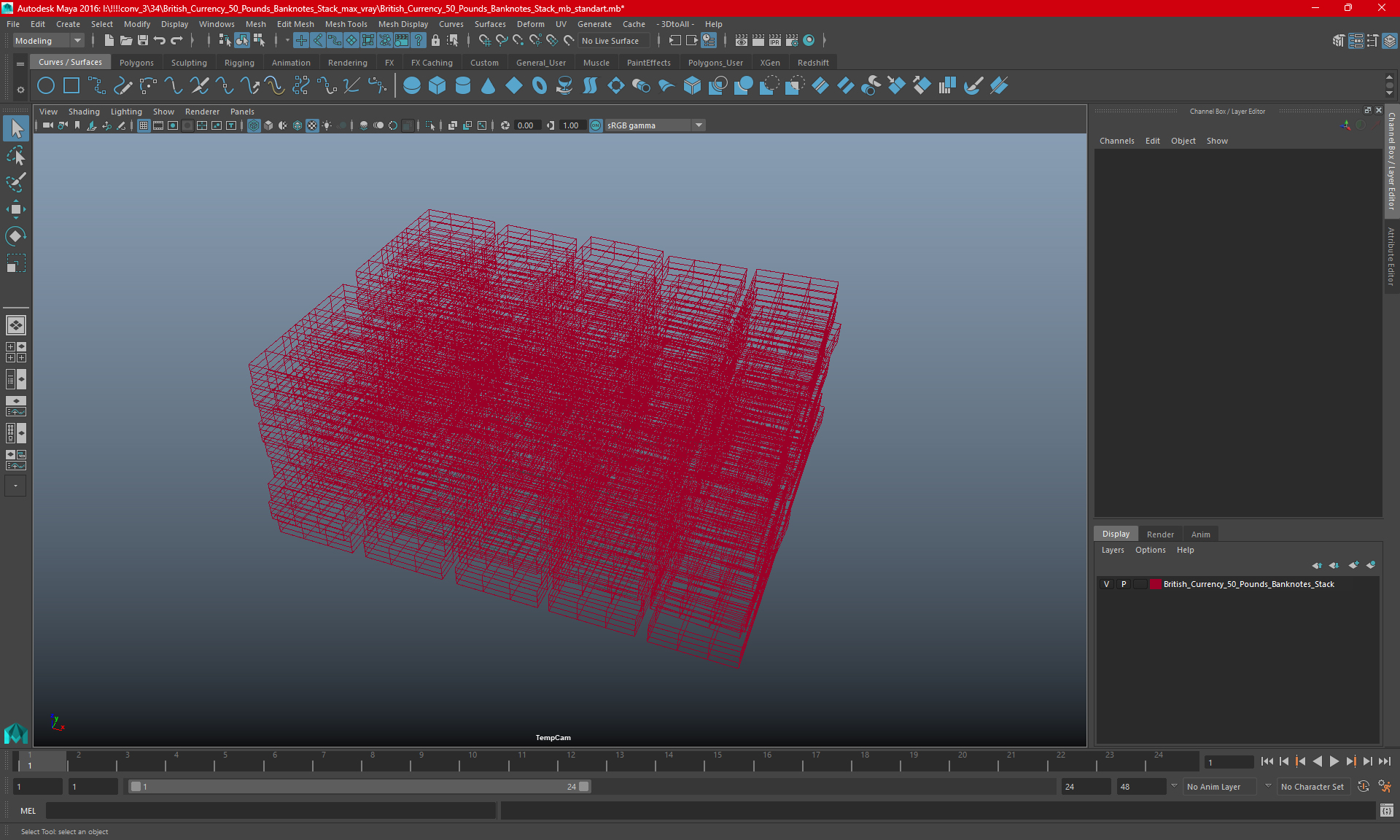 3D Stacked 500 Euro Currency Packs
