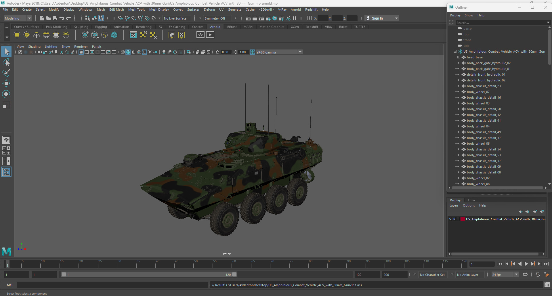 3D US Amphibious Combat Vehicle ACV with 30mm Gun