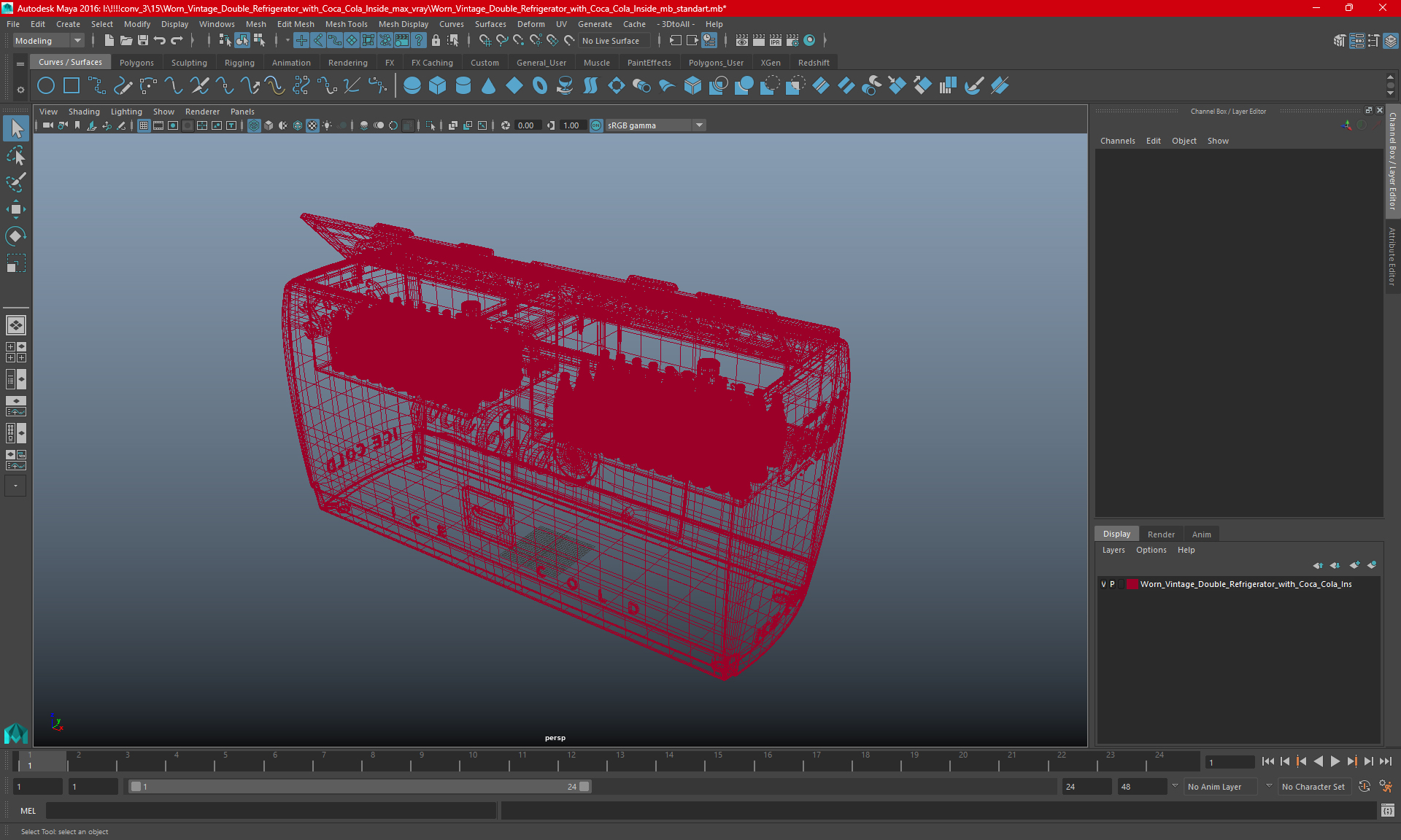 Worn Vintage Double Refrigerator with Coca Cola Inside 3D model