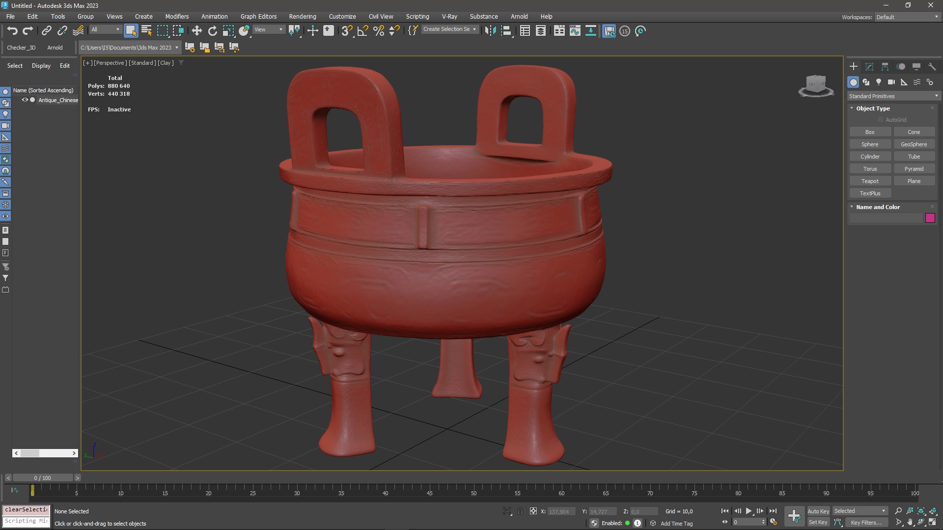 Antique Chinese Cauldron for 3D Print 3D