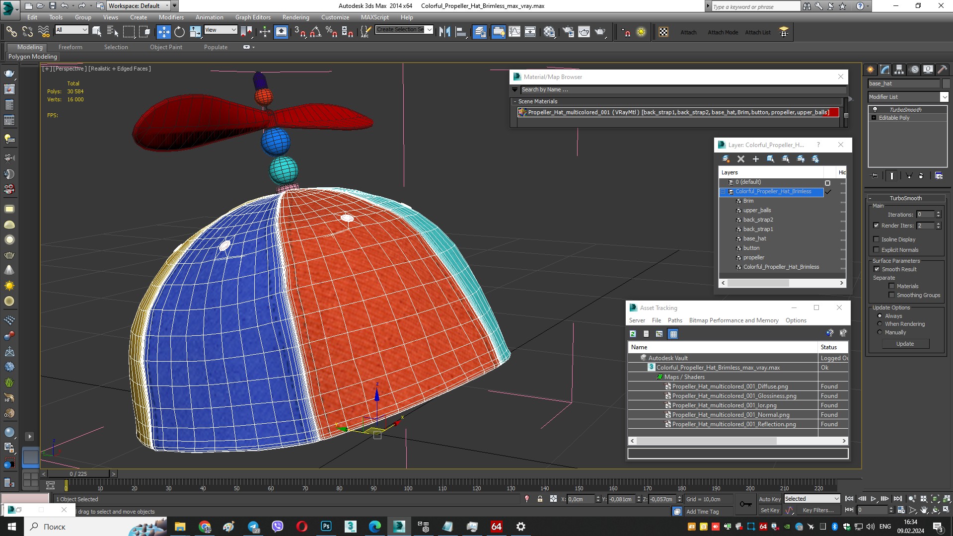 3D Colorful Propeller Hat Brimless