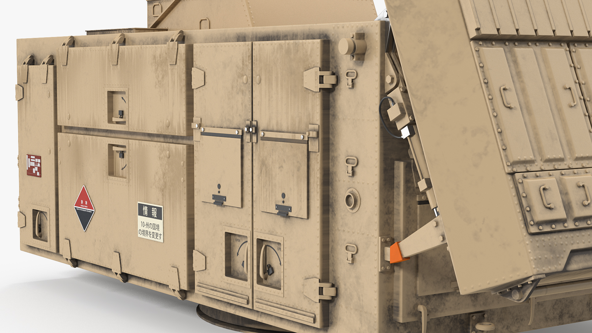 3D US Patriot MIM 104 AN MPQ53 65 Radar Sand