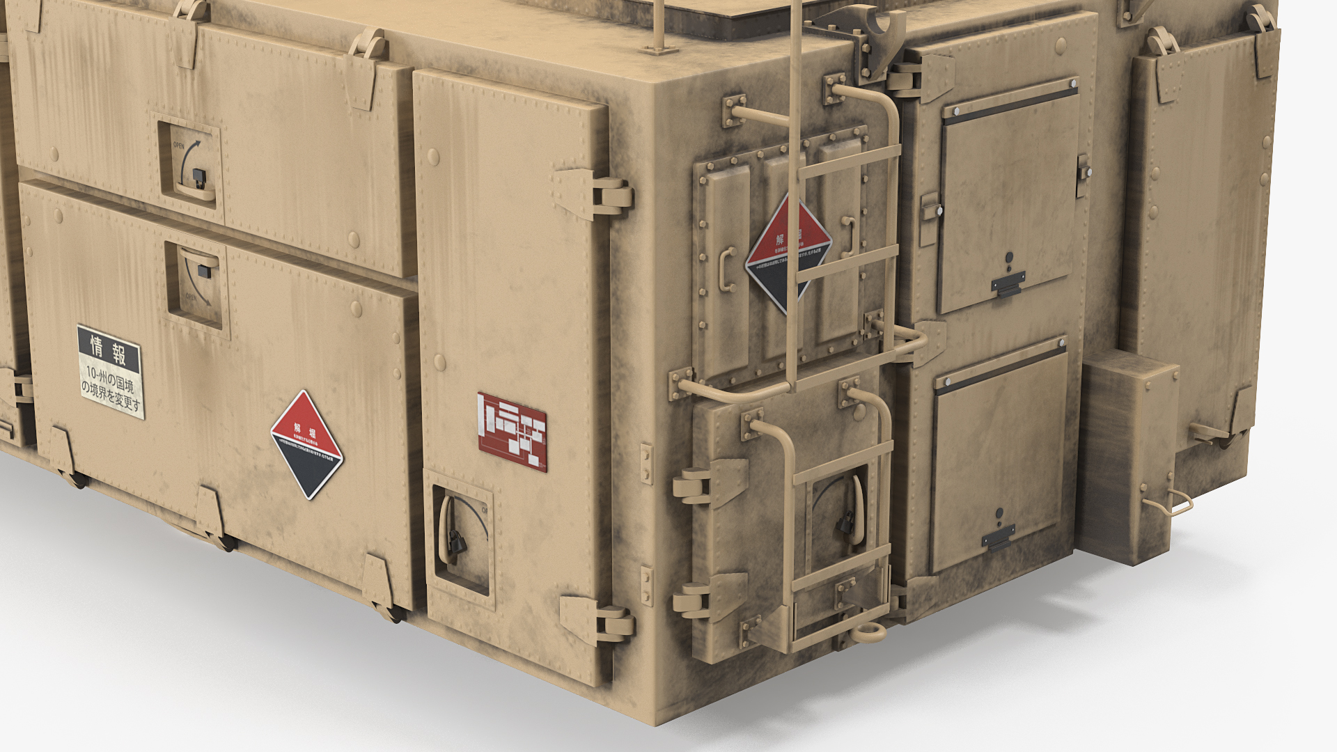 3D US Patriot MIM 104 AN MPQ53 65 Radar Sand