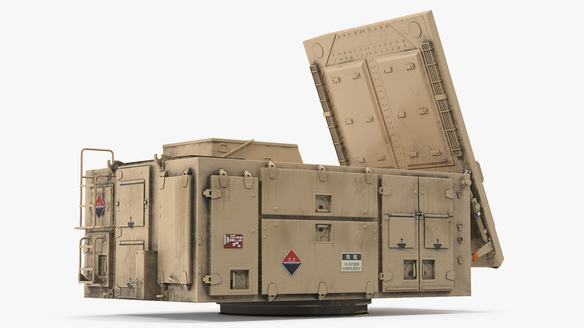 3D US Patriot MIM 104 AN MPQ53 65 Radar Sand