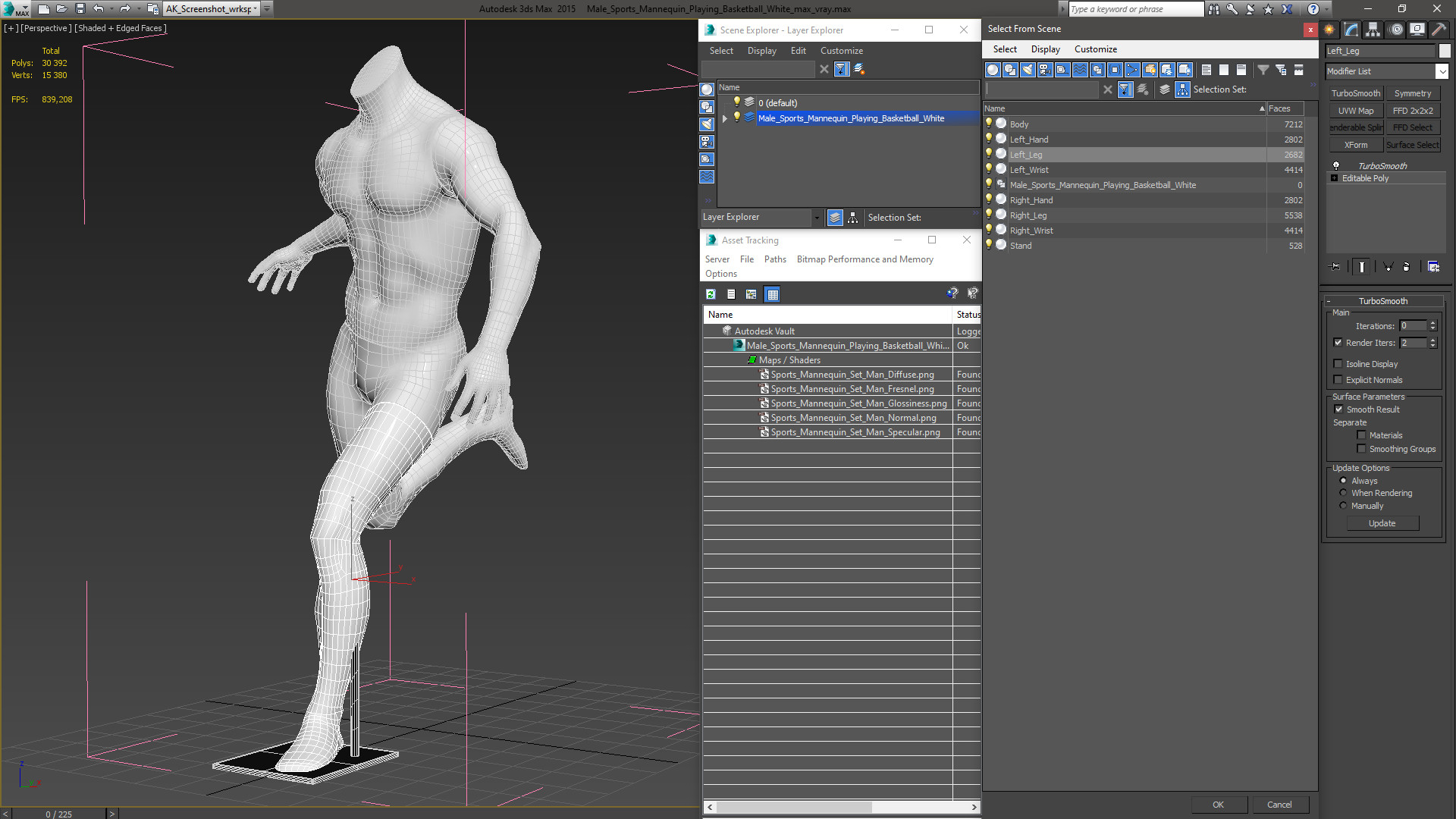 3D model Man Sports Mannequin Playing Basketball White