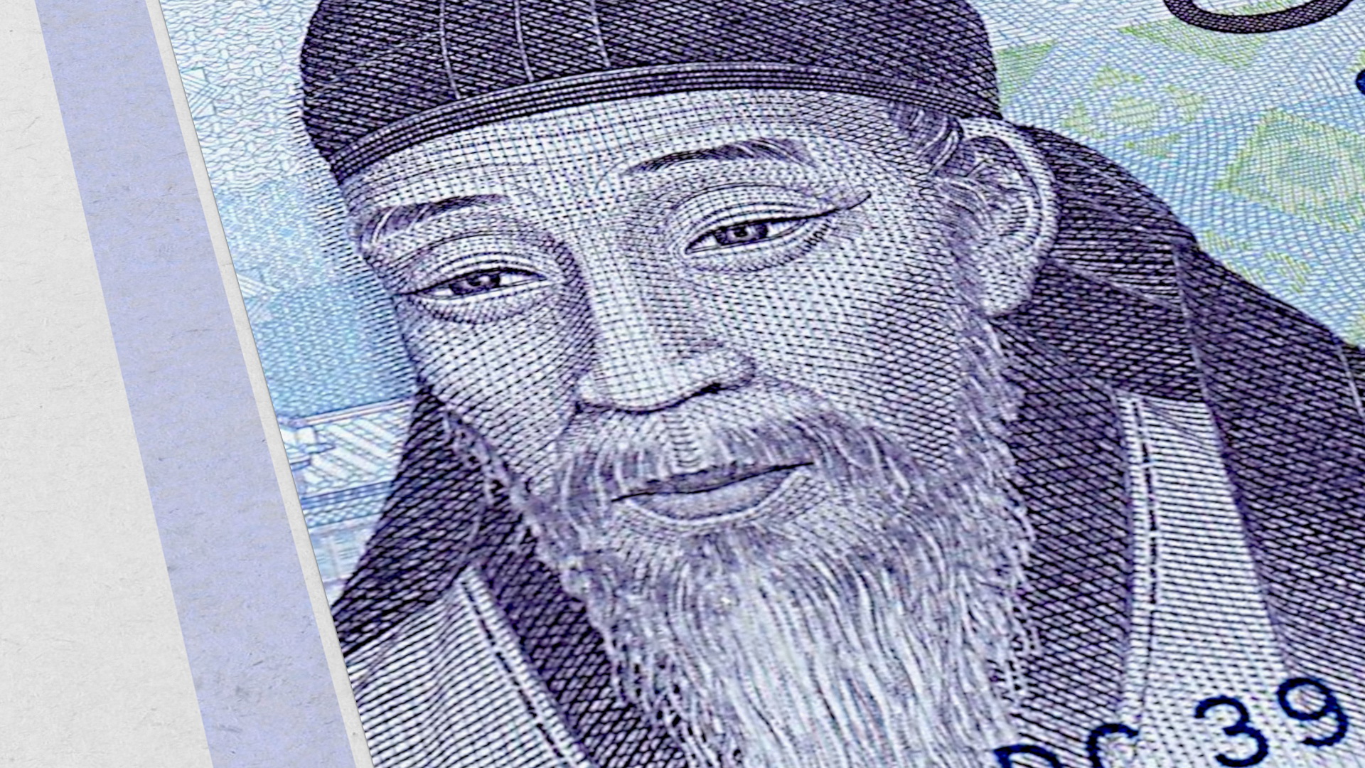 South Korean 1000 Won Banknote Bundle 3D