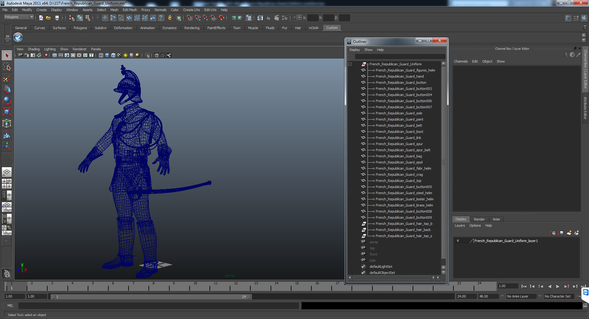 3D French Republican Guard Uniform