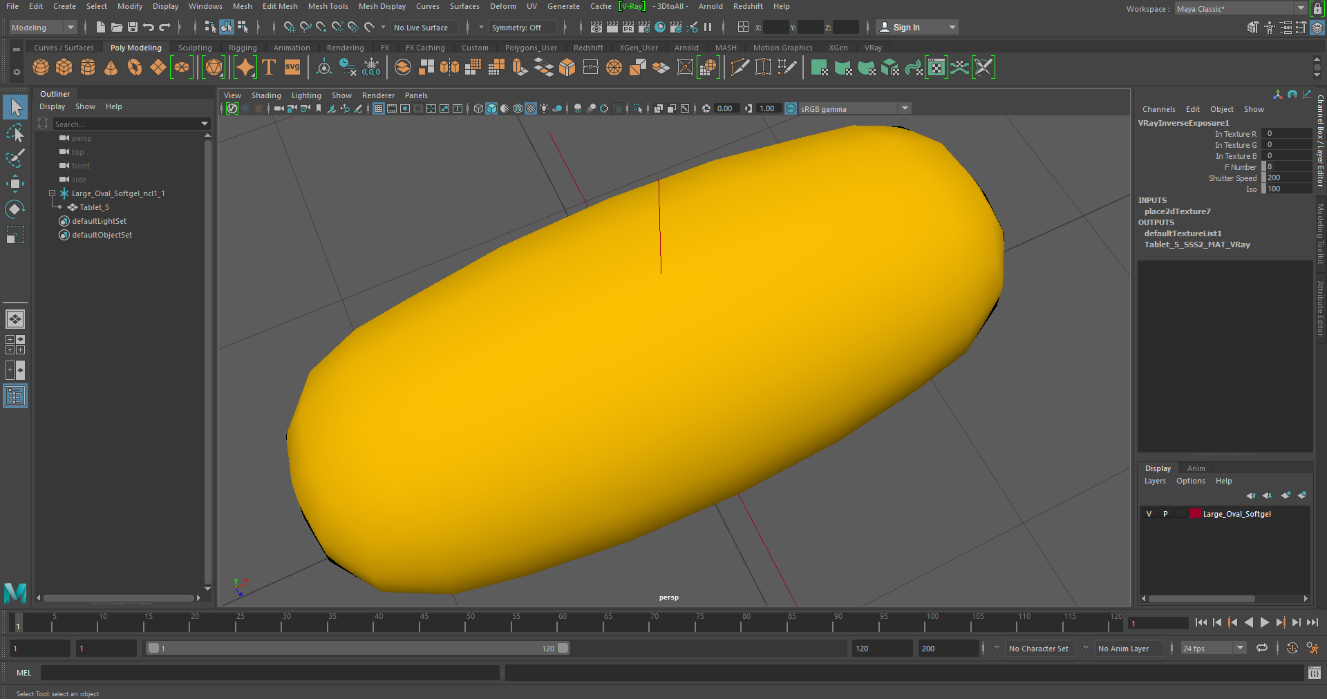 3D Large Oval Softgel model
