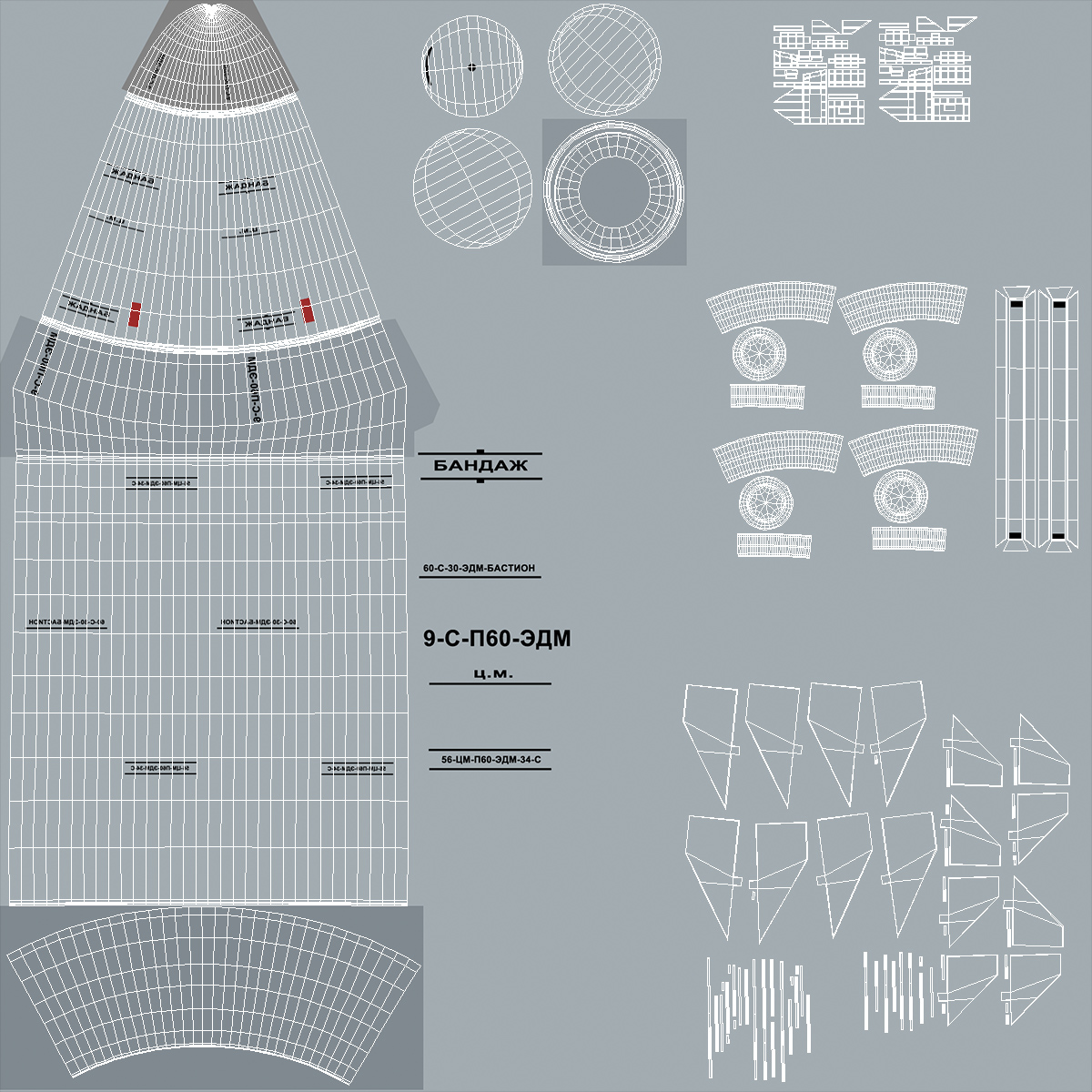 3D model Kinzhal Kh-47M2 Nuclear Capable Hypersonic Missile