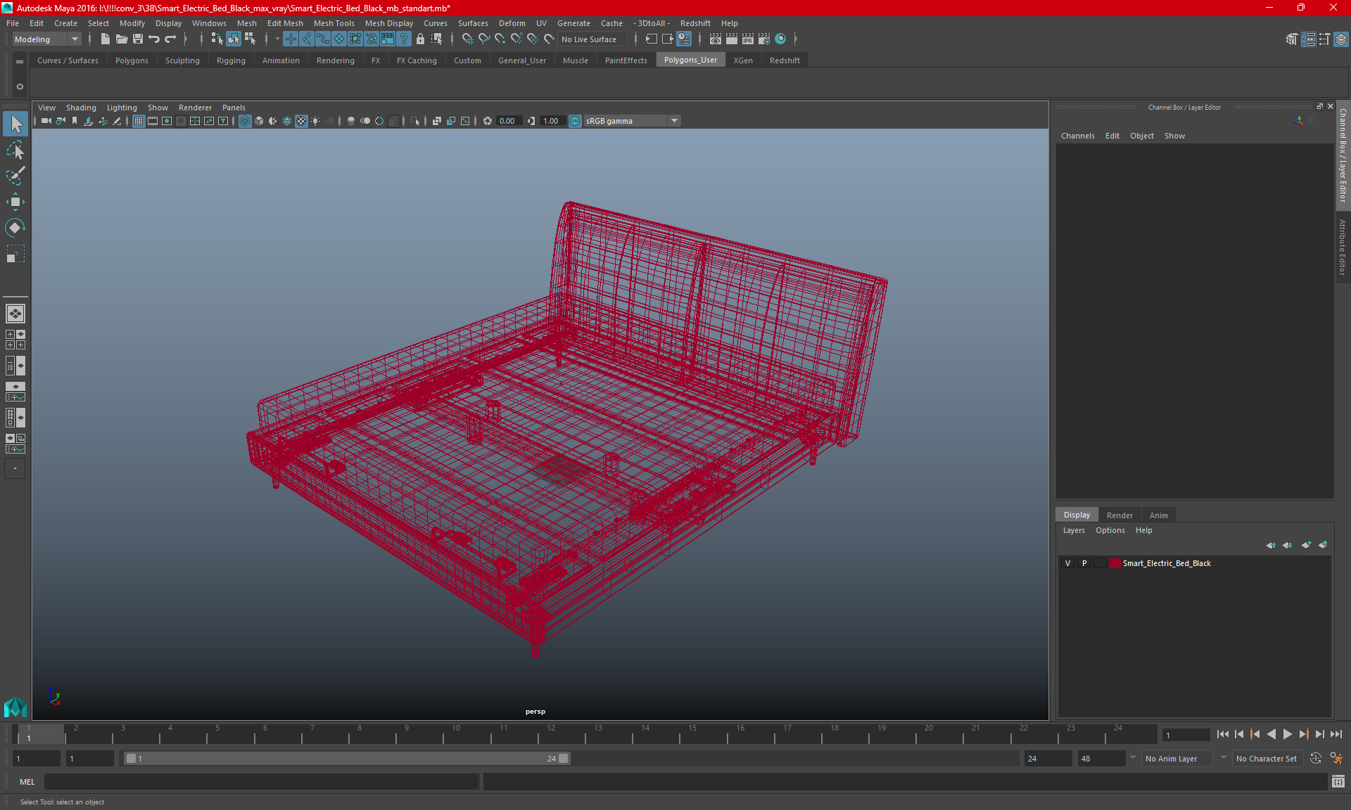 Smart Electric Bed Black 3D model