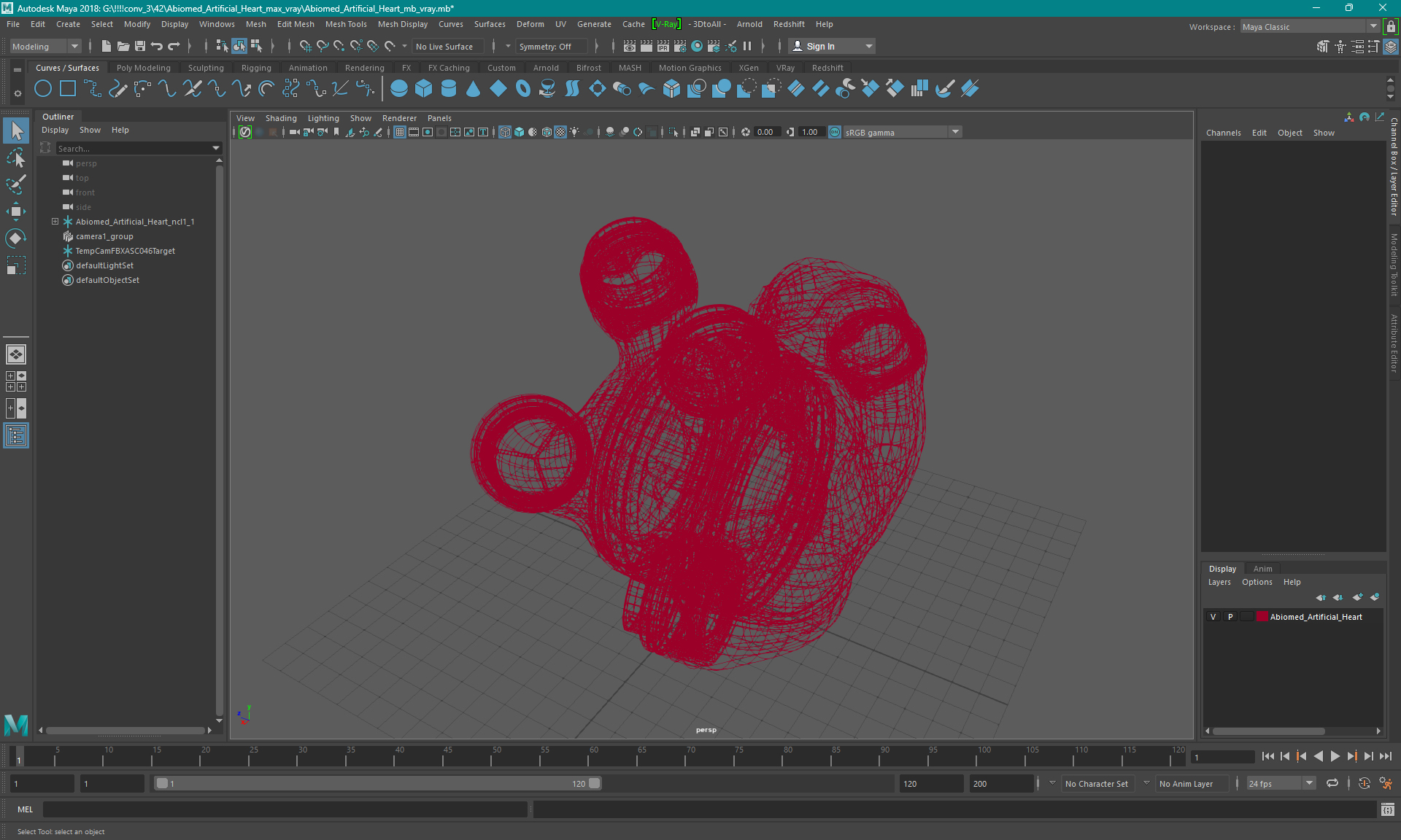 Abiomed Artificial Heart 3D model