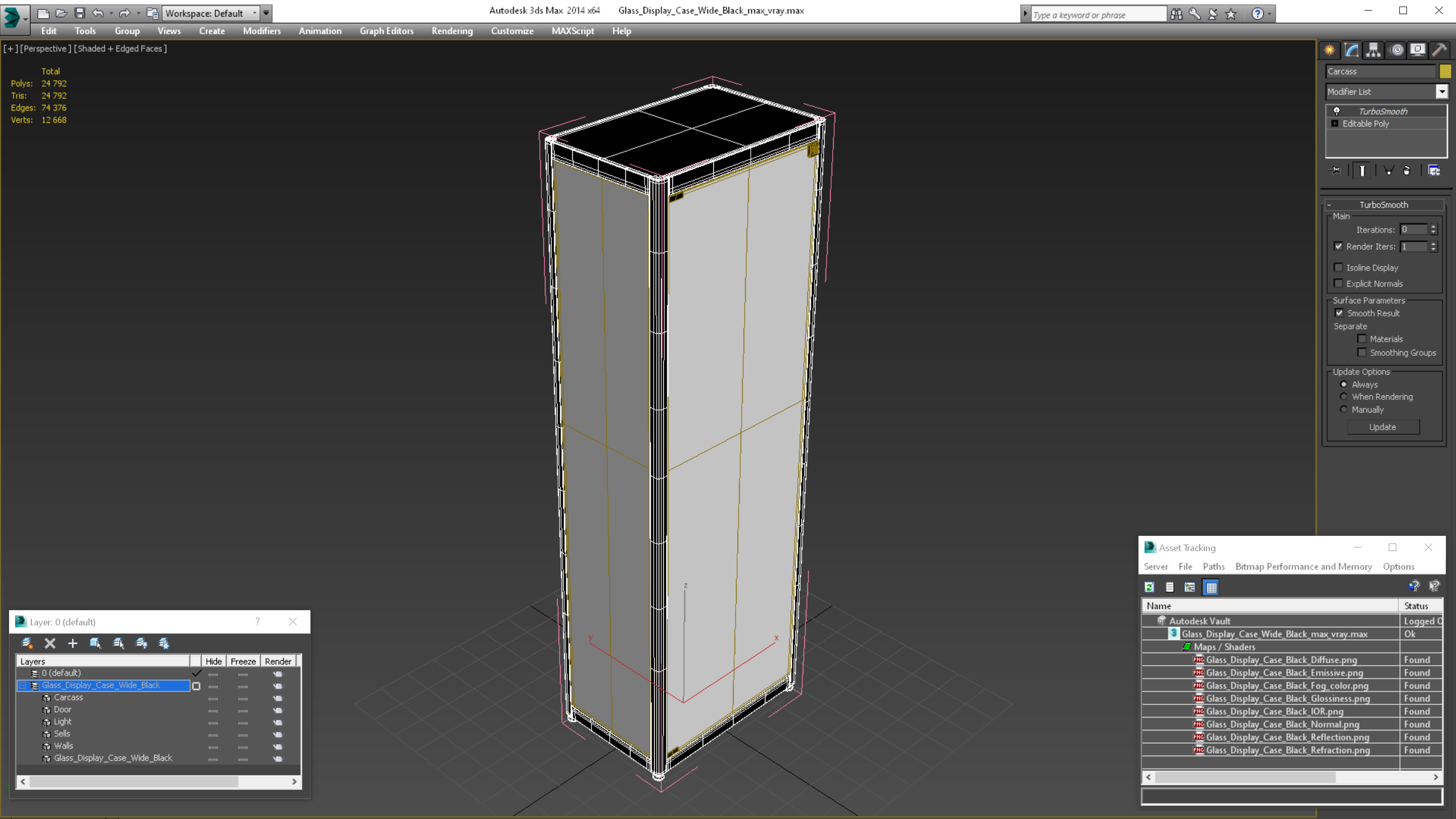 Glass Display Case Wide Black 3D model