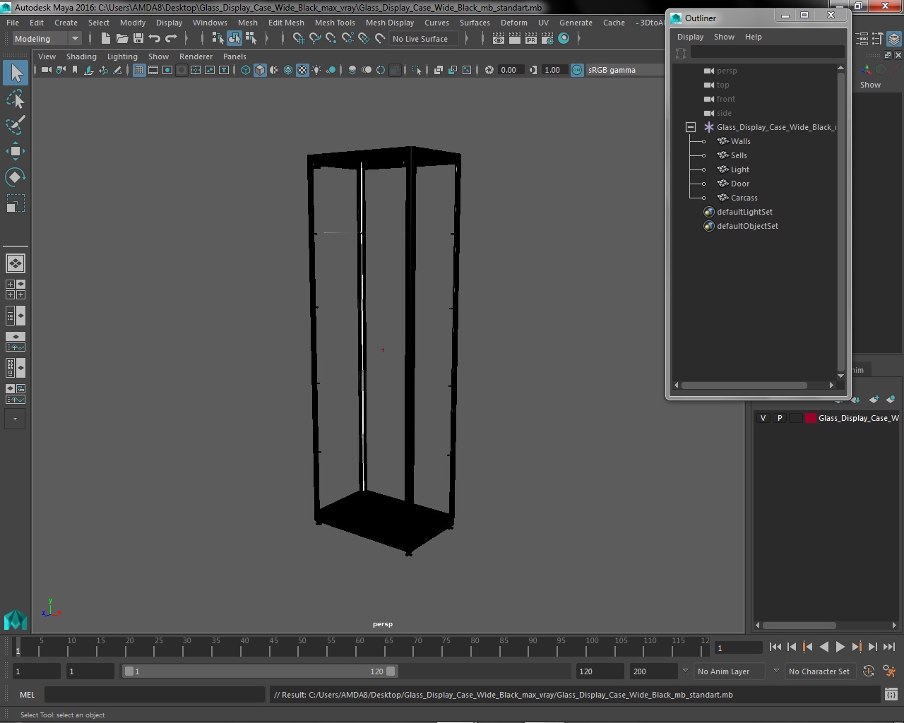 Glass Display Case Wide Black 3D model