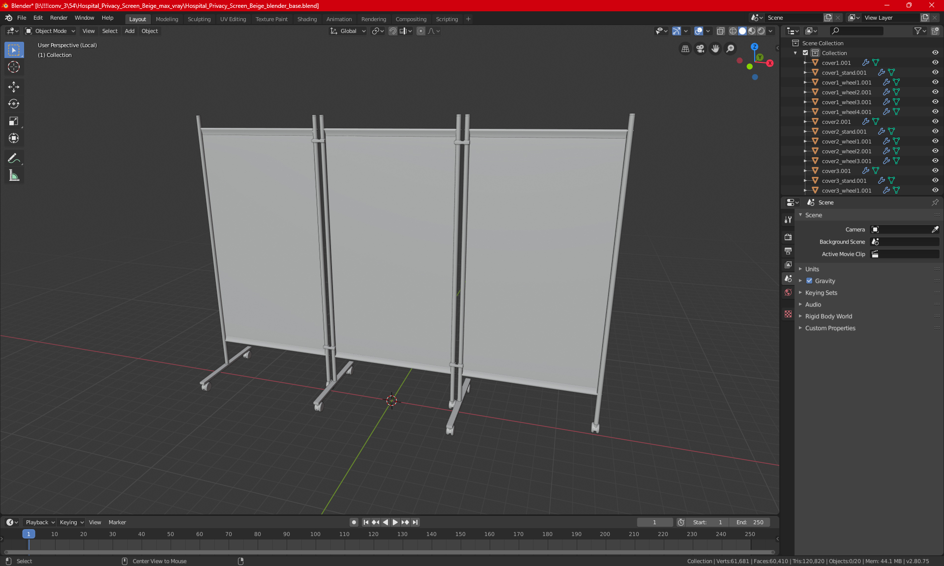 Hospital Privacy Screen Beige 3D model