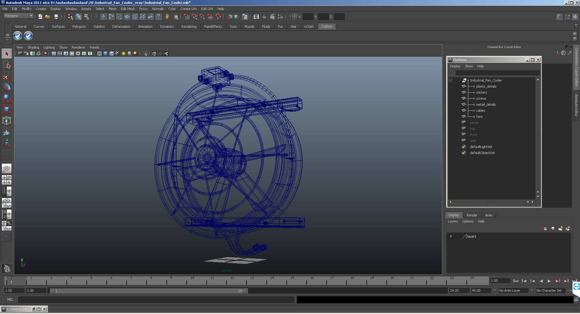 3D Industrial Fan Cooler