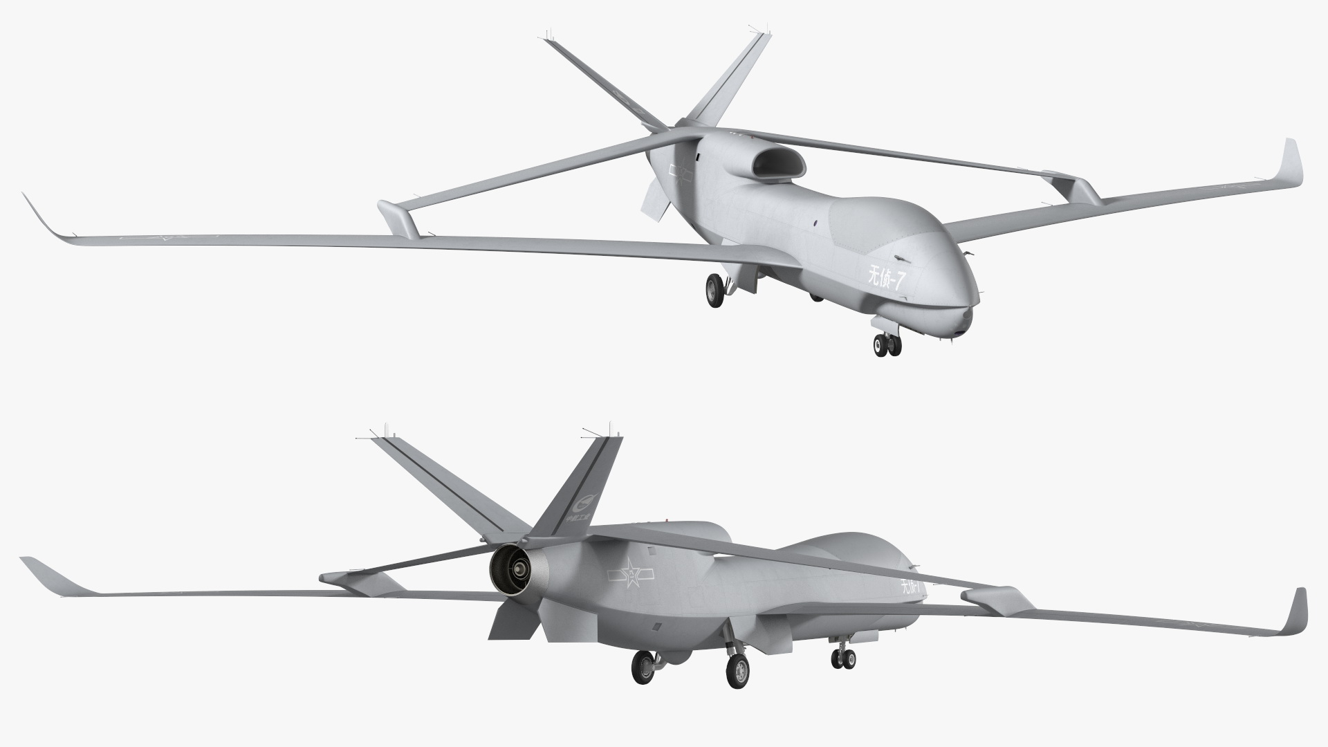 3D model Chengdu Xianglong WZ7 UAV