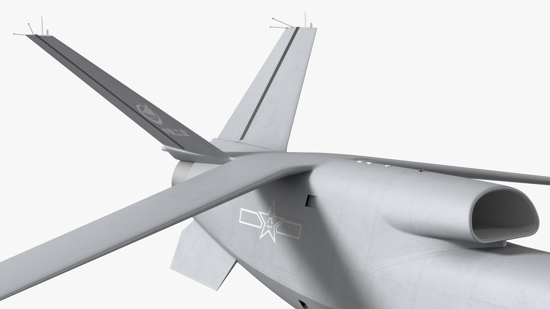 3D model Chengdu Xianglong WZ7 UAV