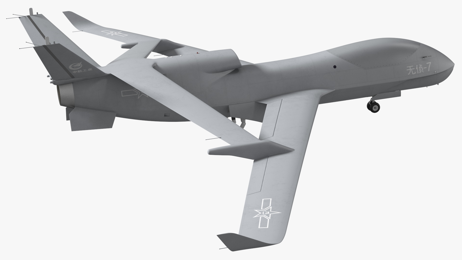 3D model Chengdu Xianglong WZ7 UAV