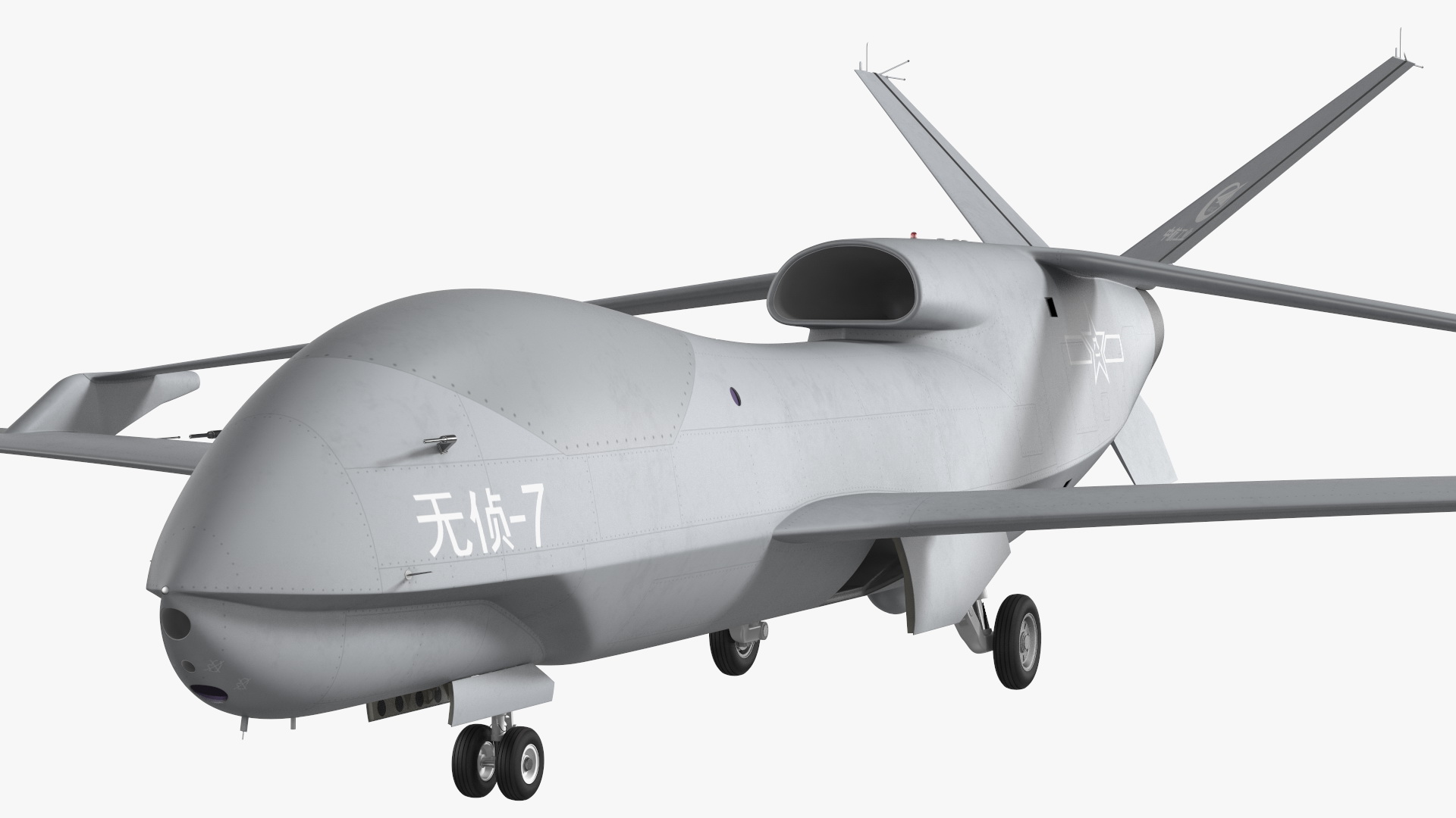3D model Chengdu Xianglong WZ7 UAV