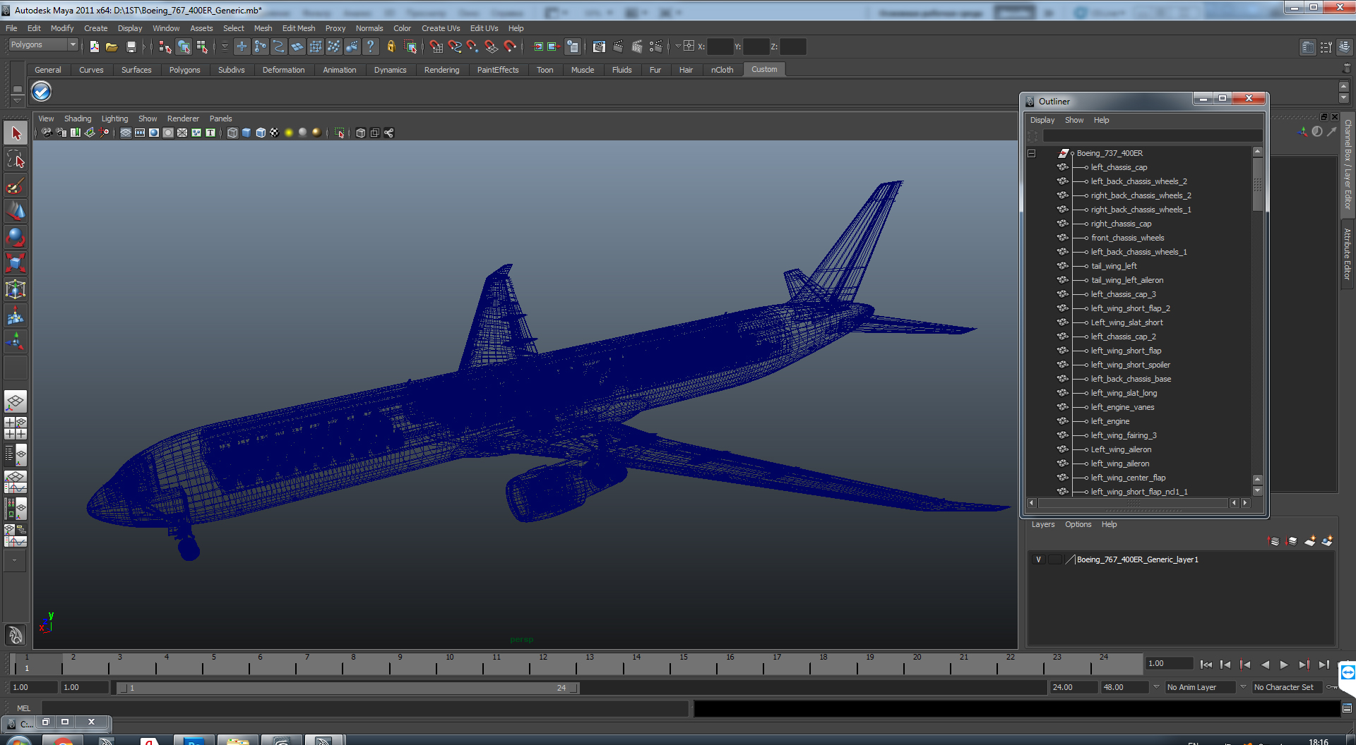Boeing 767 400ER Generic 3D model