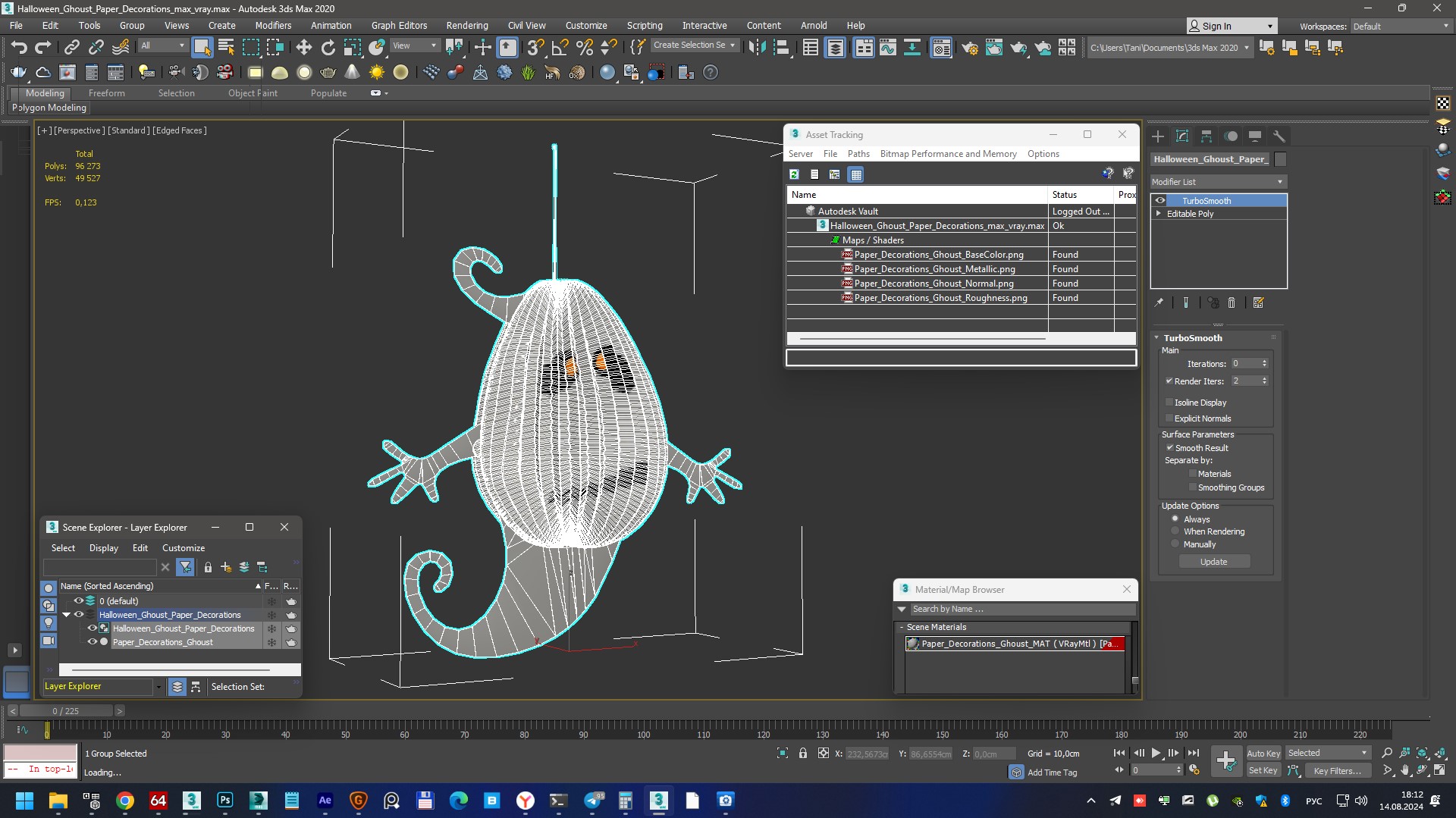 Halloween Ghoust Paper Decorations 3D model