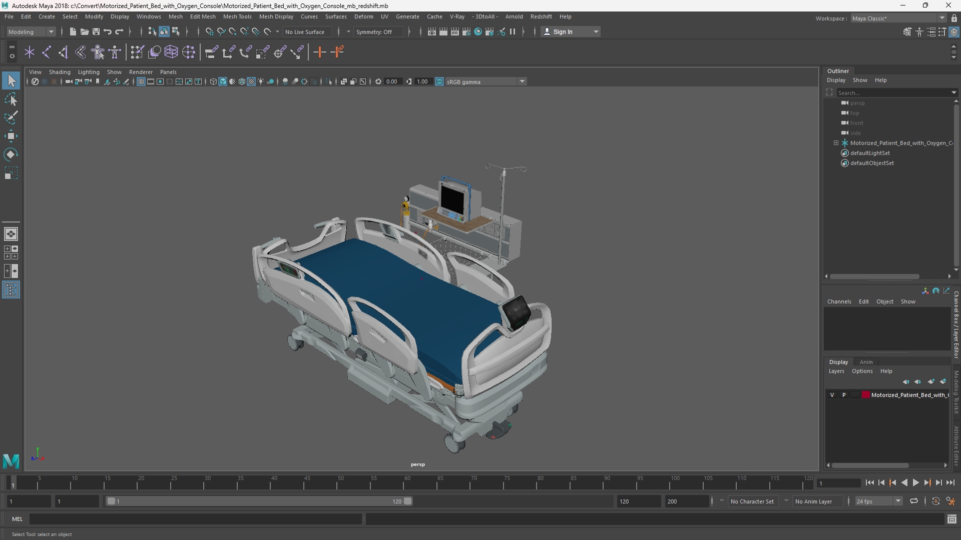Motorized Patient Bed with Oxygen Console - view 11