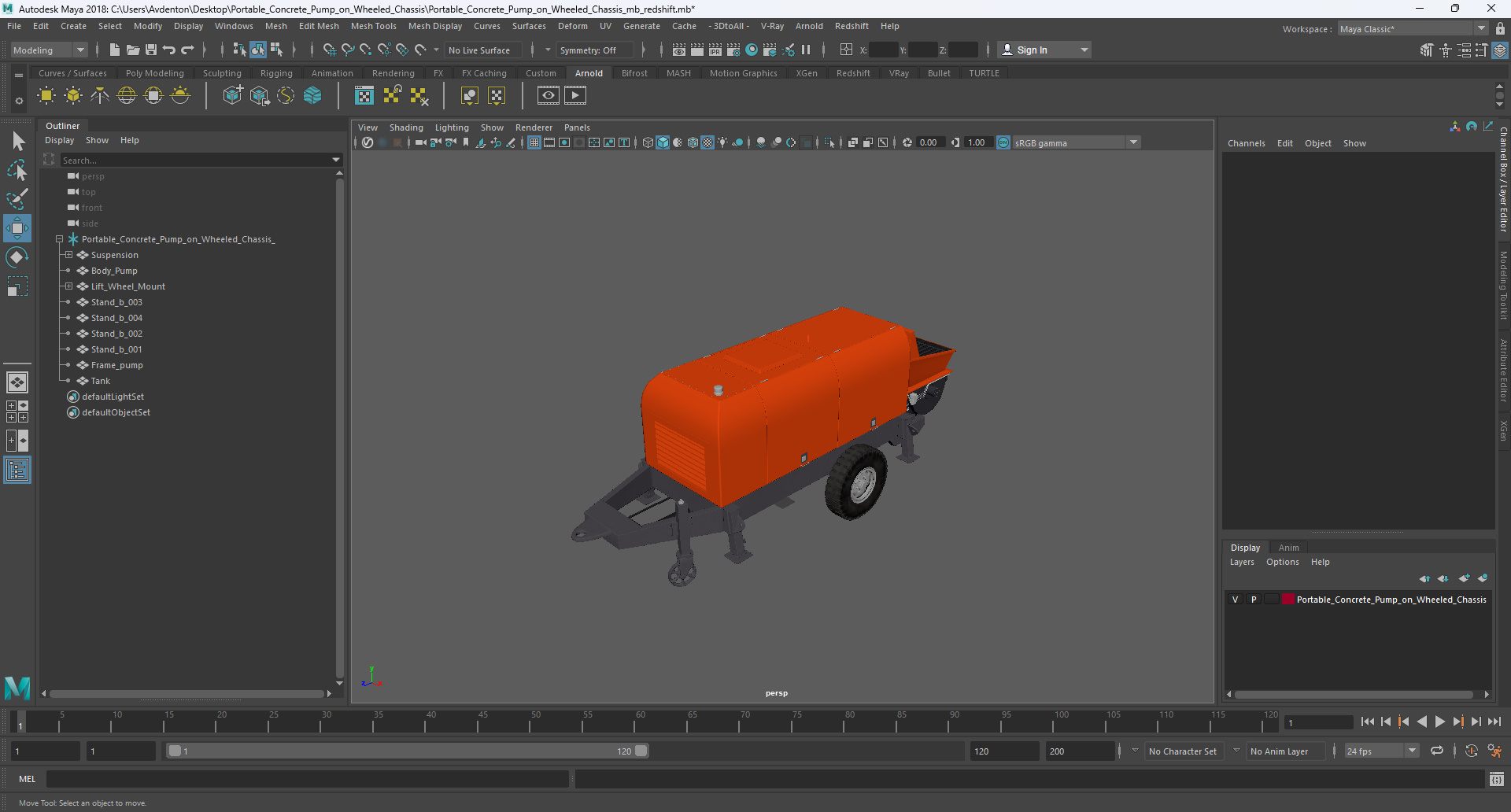 3D Portable Concrete Pump on Wheeled Chassis