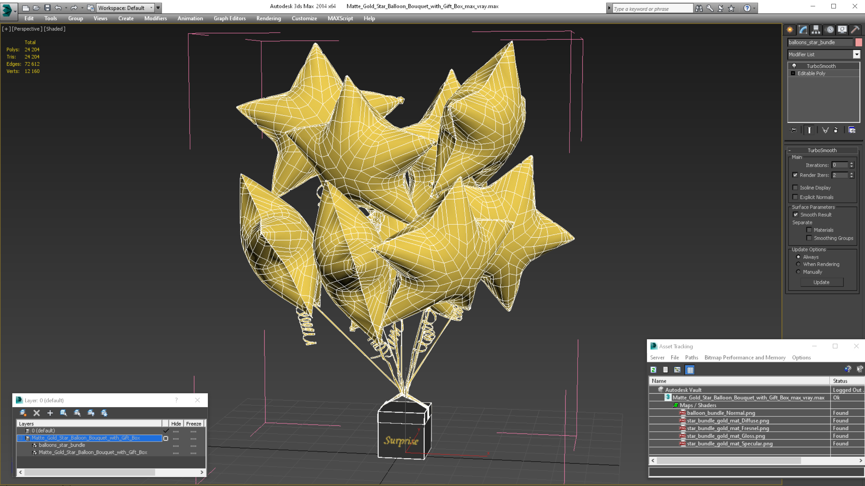 3D model Matte Gold Star Balloon Bouquet with Gift Box