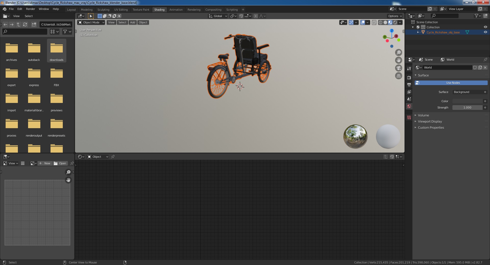 Cycle Rickshaw 3D model