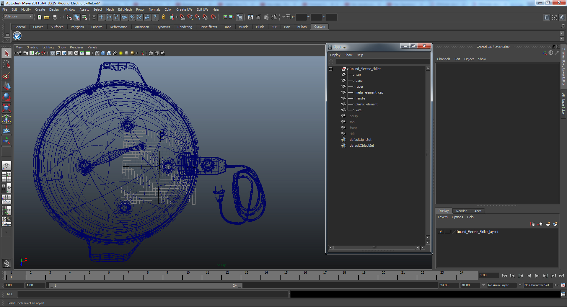 Round Electric Skillet 3D
