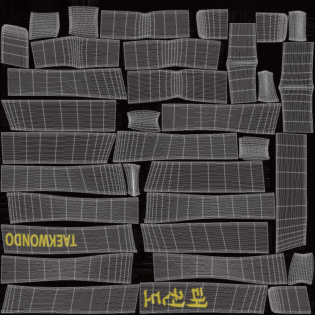 Taekwondo Black Obi Belt 3D model