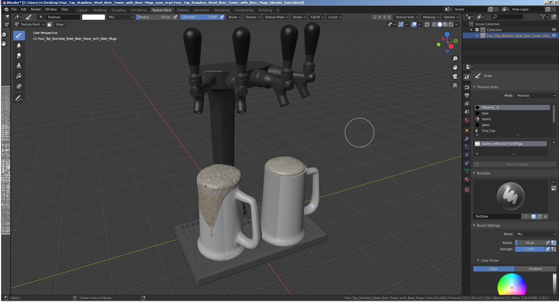 3D model Four Tap Stainless Steel Beer Tower with Beer Mugs