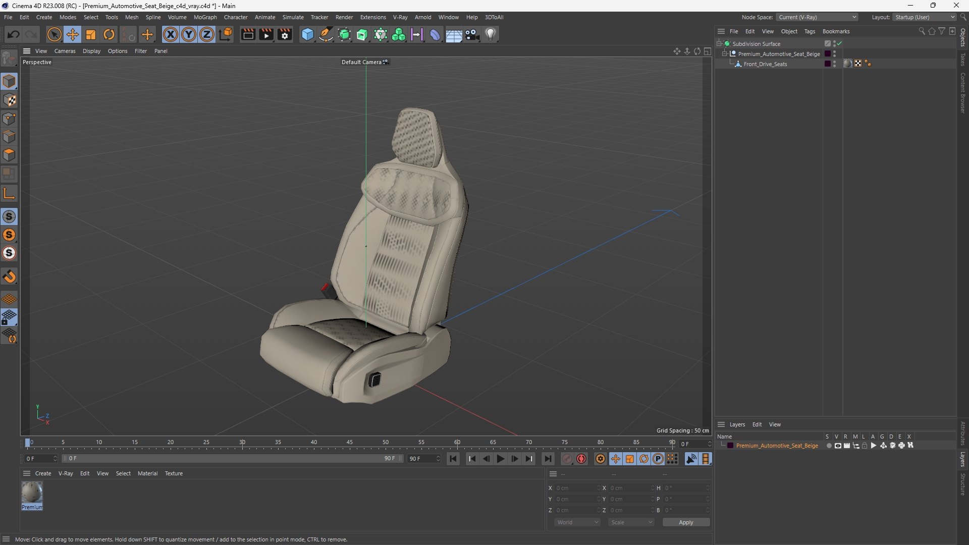 Premium Automotive Seat Beige - view 12